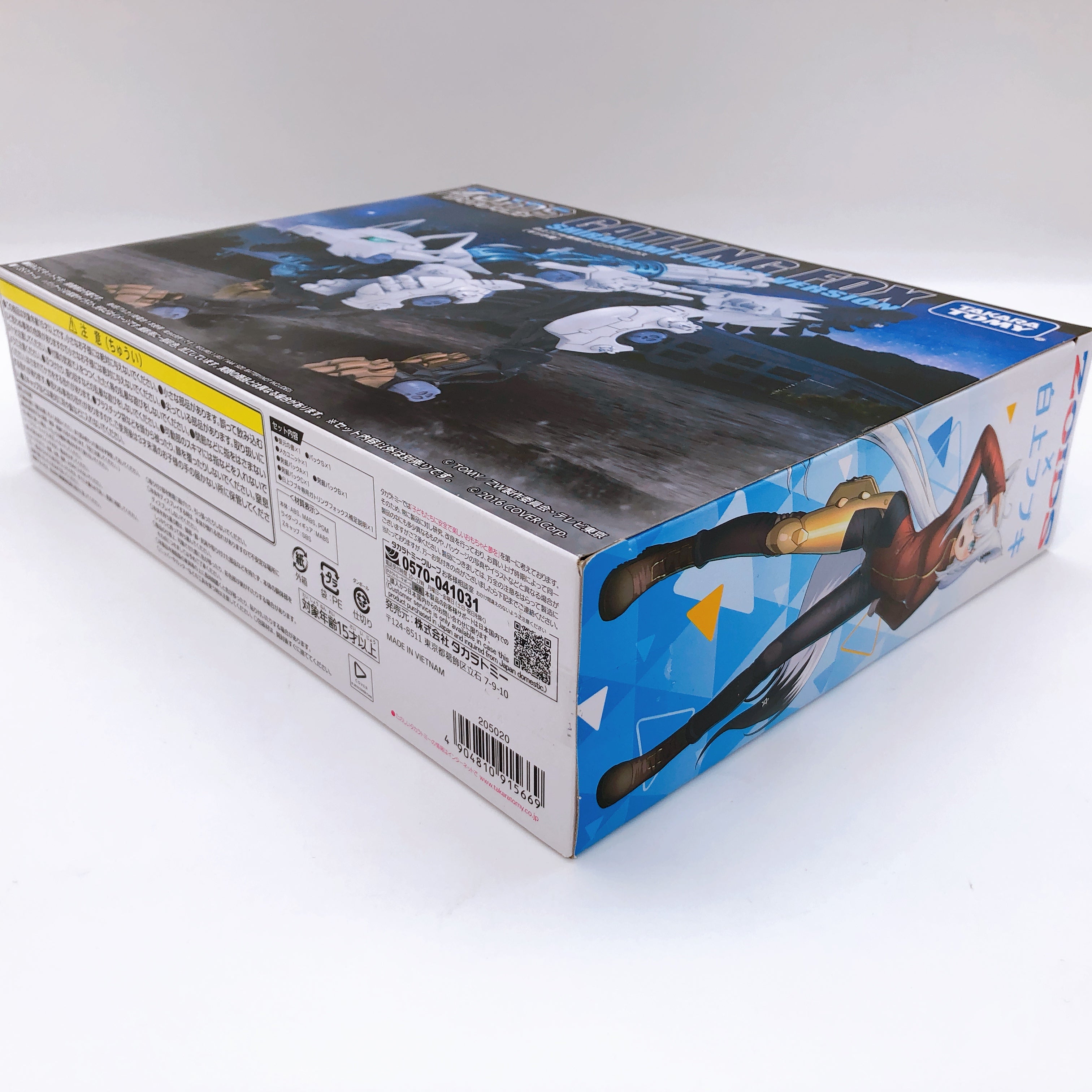 w/Bonus) ZOIDS Hololive Fubuki Shirakami Ver Gatling Fox Kit TAKARA T