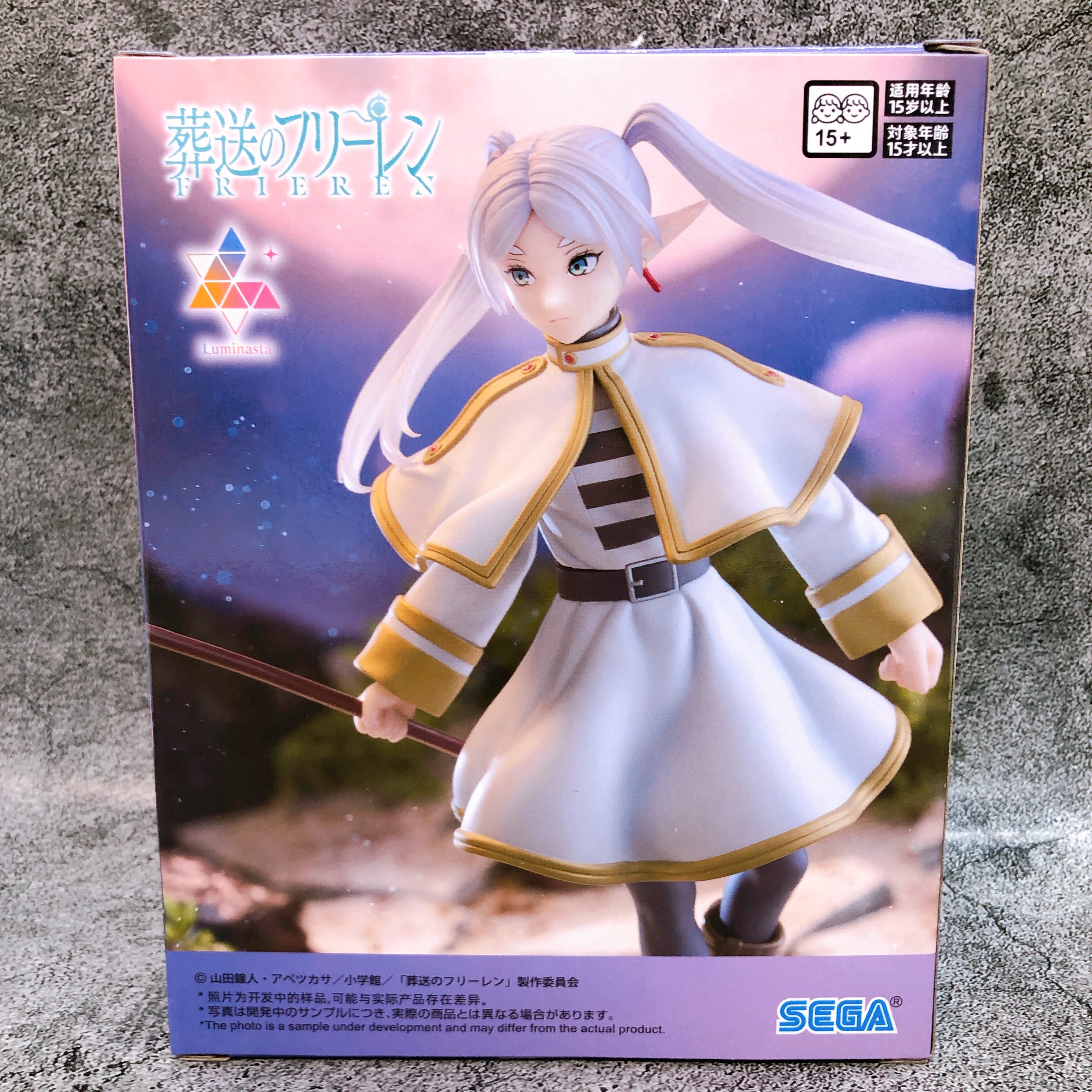 Frieren: Beyond Journey's End Frieren Luminasta Figure SEGA Japan AUTH