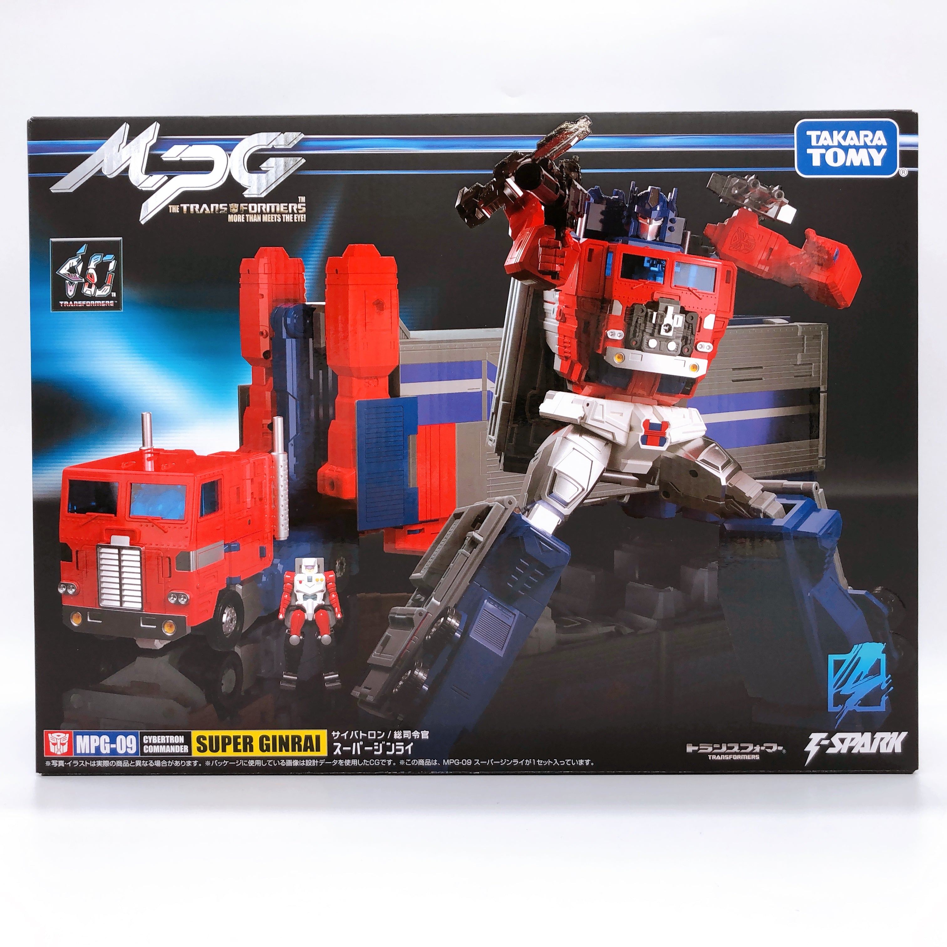 Transformers MPG-09 Super Ginrai Masterpiece G Action Figure TAKARA TOMY NEW