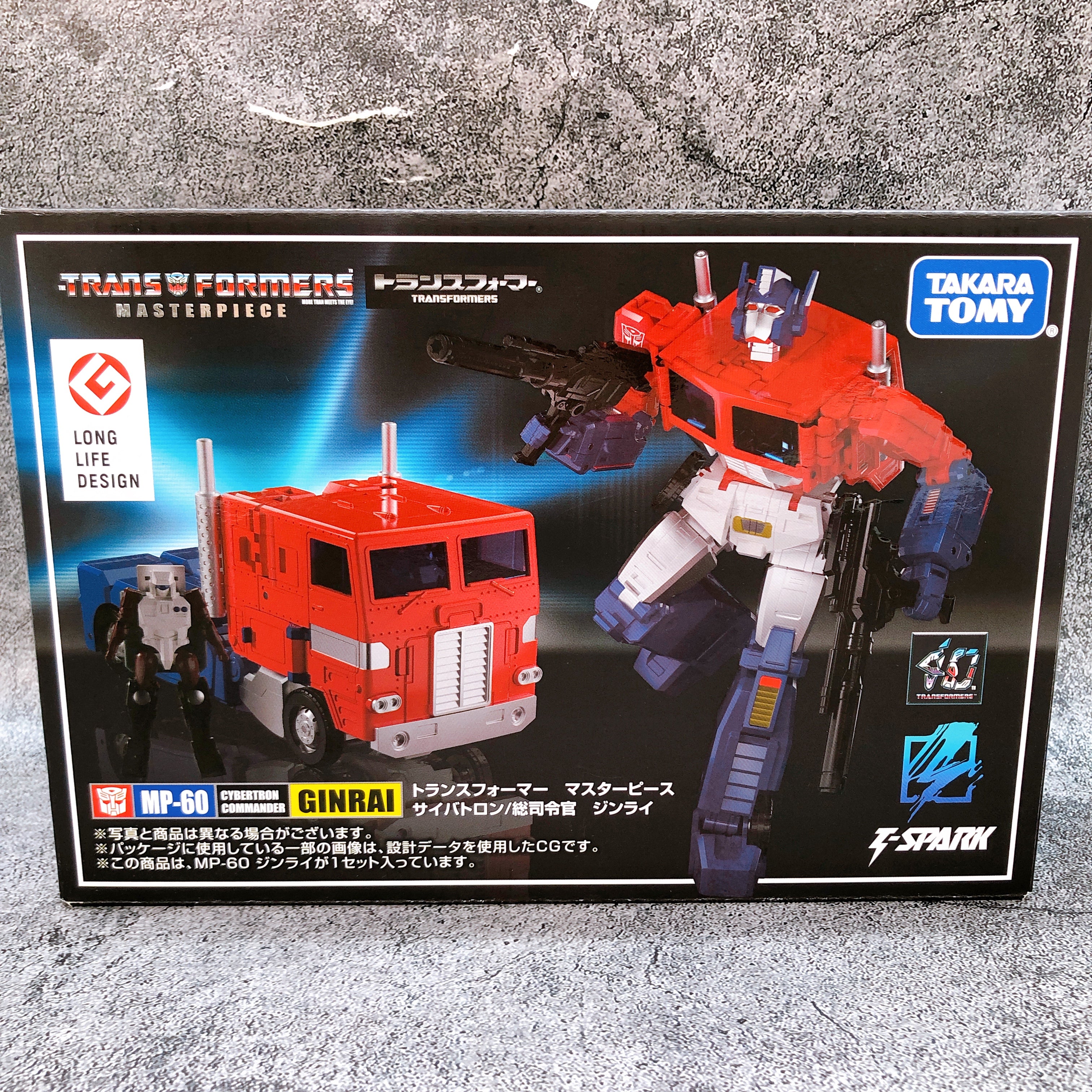 Masterpiece MP-60 Ginrai Transformers T-SPARK Action Figure TAKARA TOMY NEW