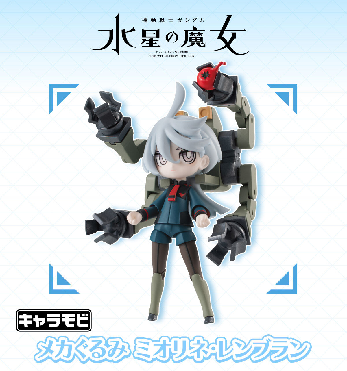 Mobile Suit Gundam The Witch from Mercury Miorine Rembran Charamobi Mechagurumi