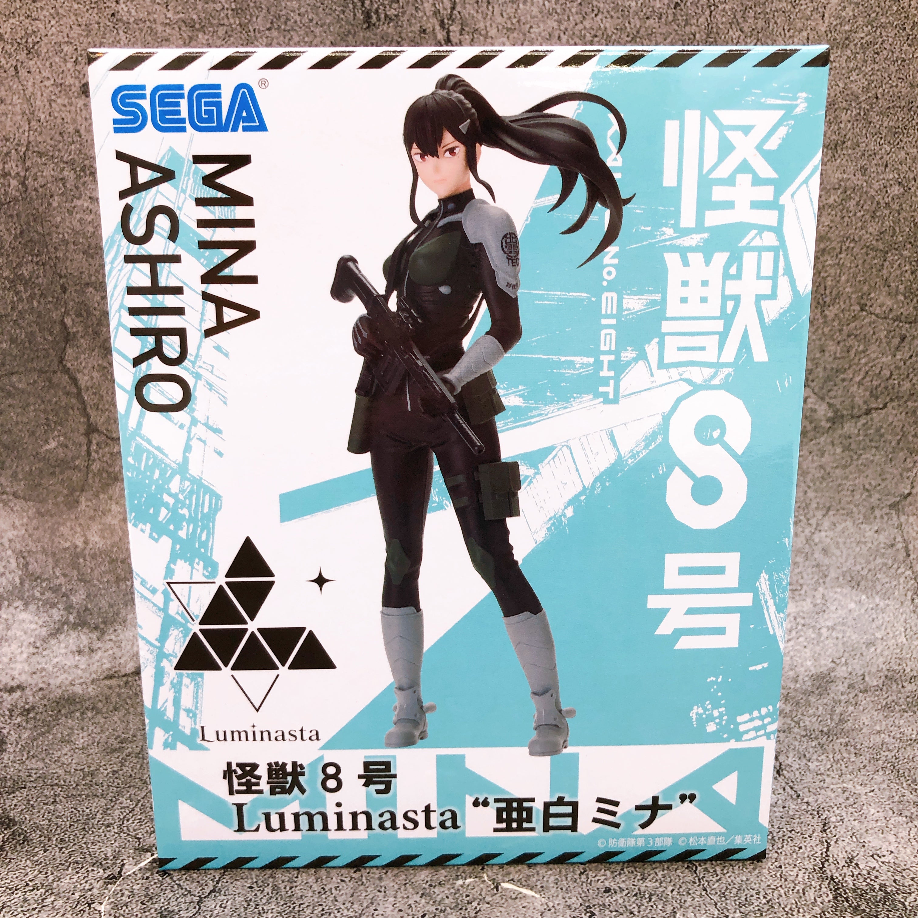 Kaiju No.8 Mina Ashiro Luminasta Figure SEGA Japan Sealed FASTSHIP NEW