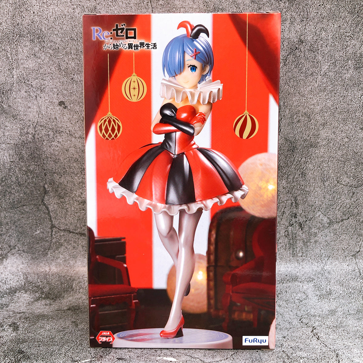 Re:Zero Rem in Circus Pearl Ver. SSS Figure FuRyu Japan AUTHENTIC FASTSHIP 15+