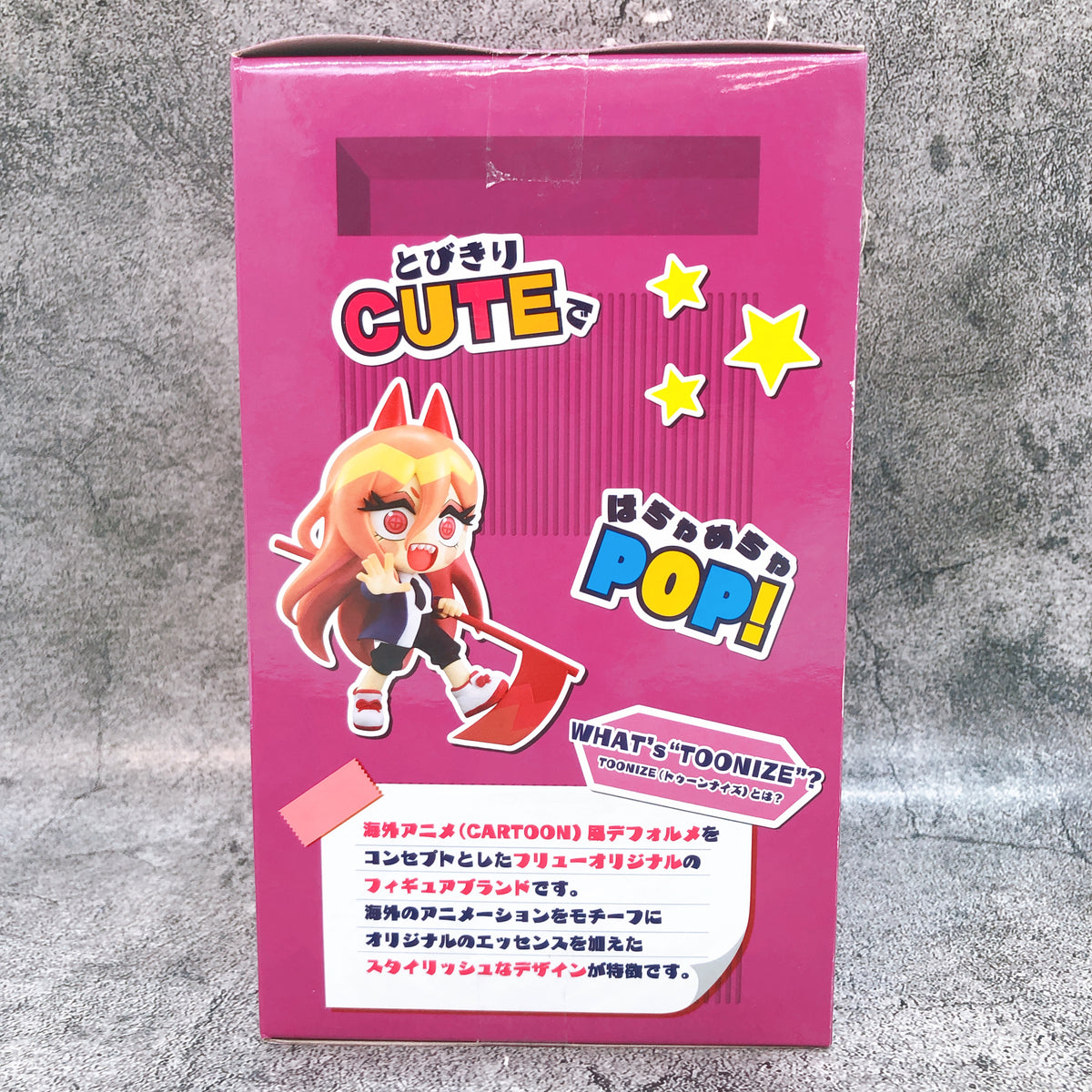 Chainsaw Man Power A Cartoon Color TOONIZE Figure FuRyu Japan AUTHENTIC +15