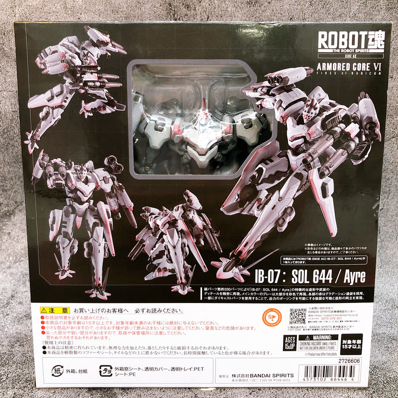 Robot Spirits Armored Core VI IB-07 SOL 644 Ayre SIDE AC Action Figure NEW