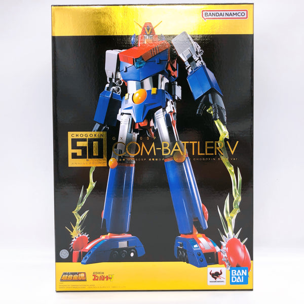 Combattler V GX-50SP Soul of Chogokin 50th Ver. Bandai Action Figure FASTSHIP