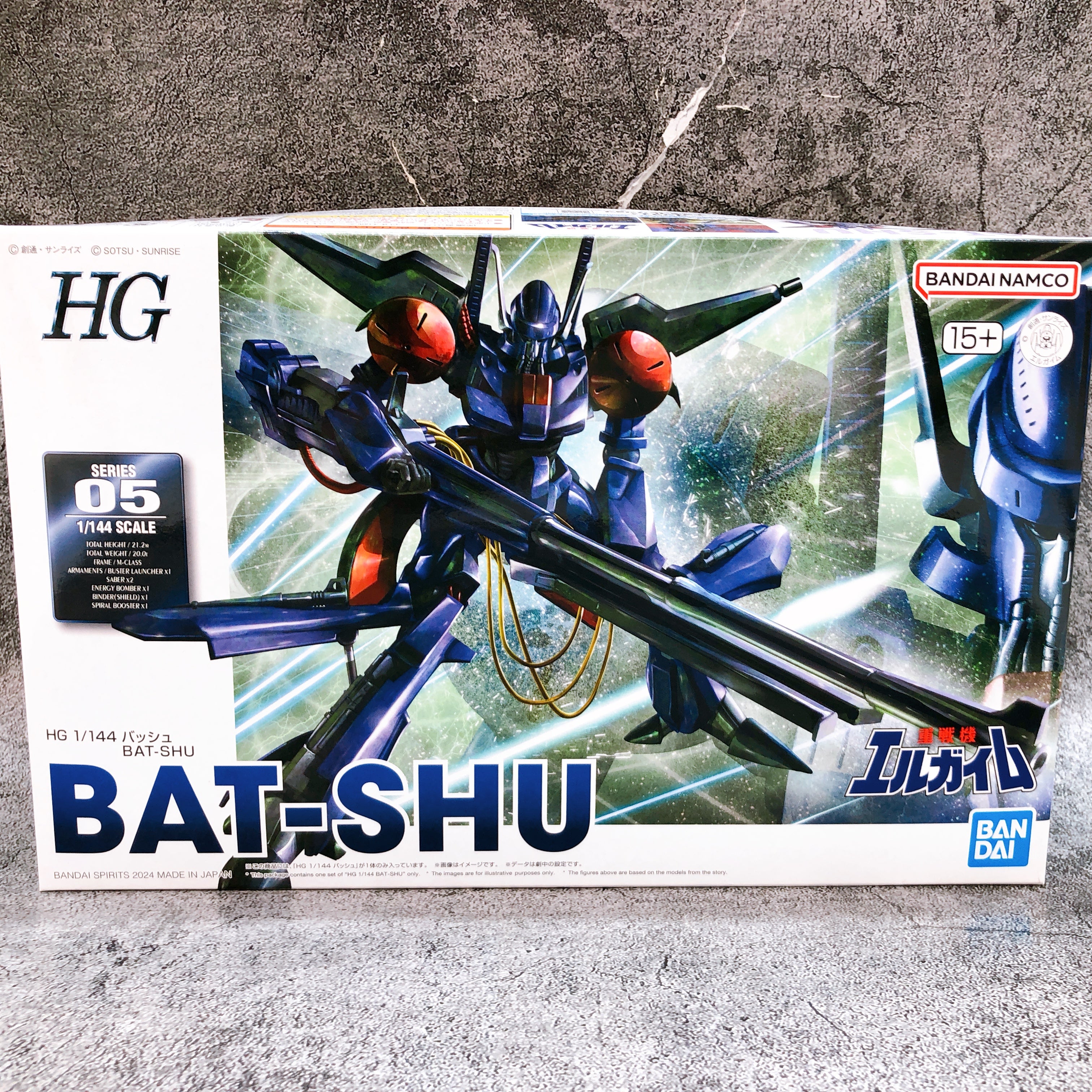 HG 1/144 BAT-SHU Heavy Metal L-Gaim Model Kit 15+ Premium Bandai Japan FASTSHIP