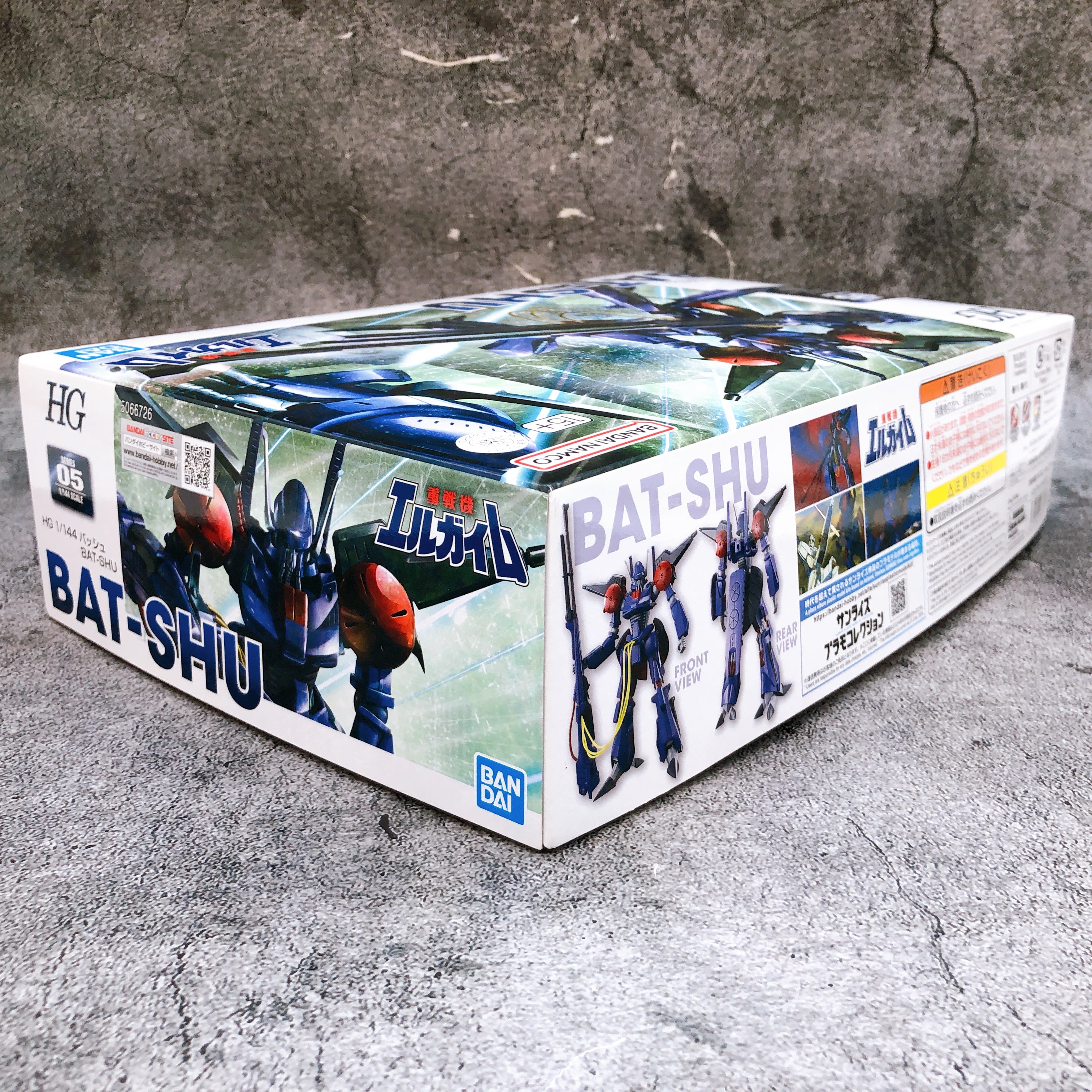 HG 1/144 BAT-SHU Heavy Metal L-Gaim Model Kit 15+ Premium Bandai Japan FASTSHIP