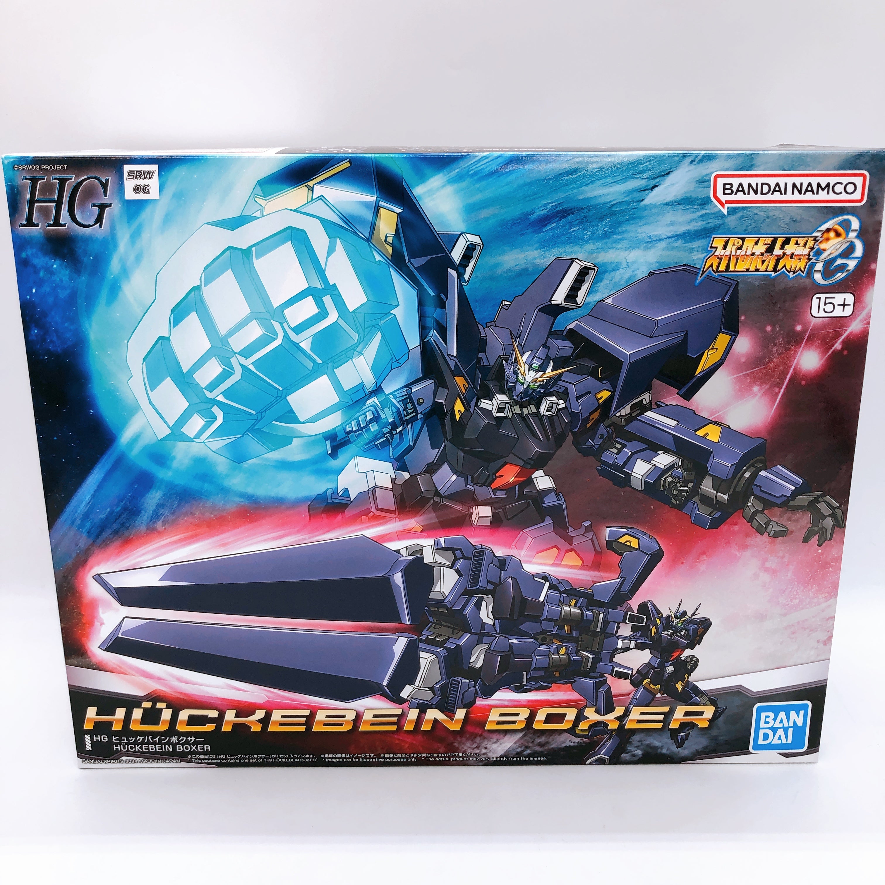 HG Huckebein Boxer Super Robot Wars OG Model Kit Premium Bandai NEW FASTSHIP