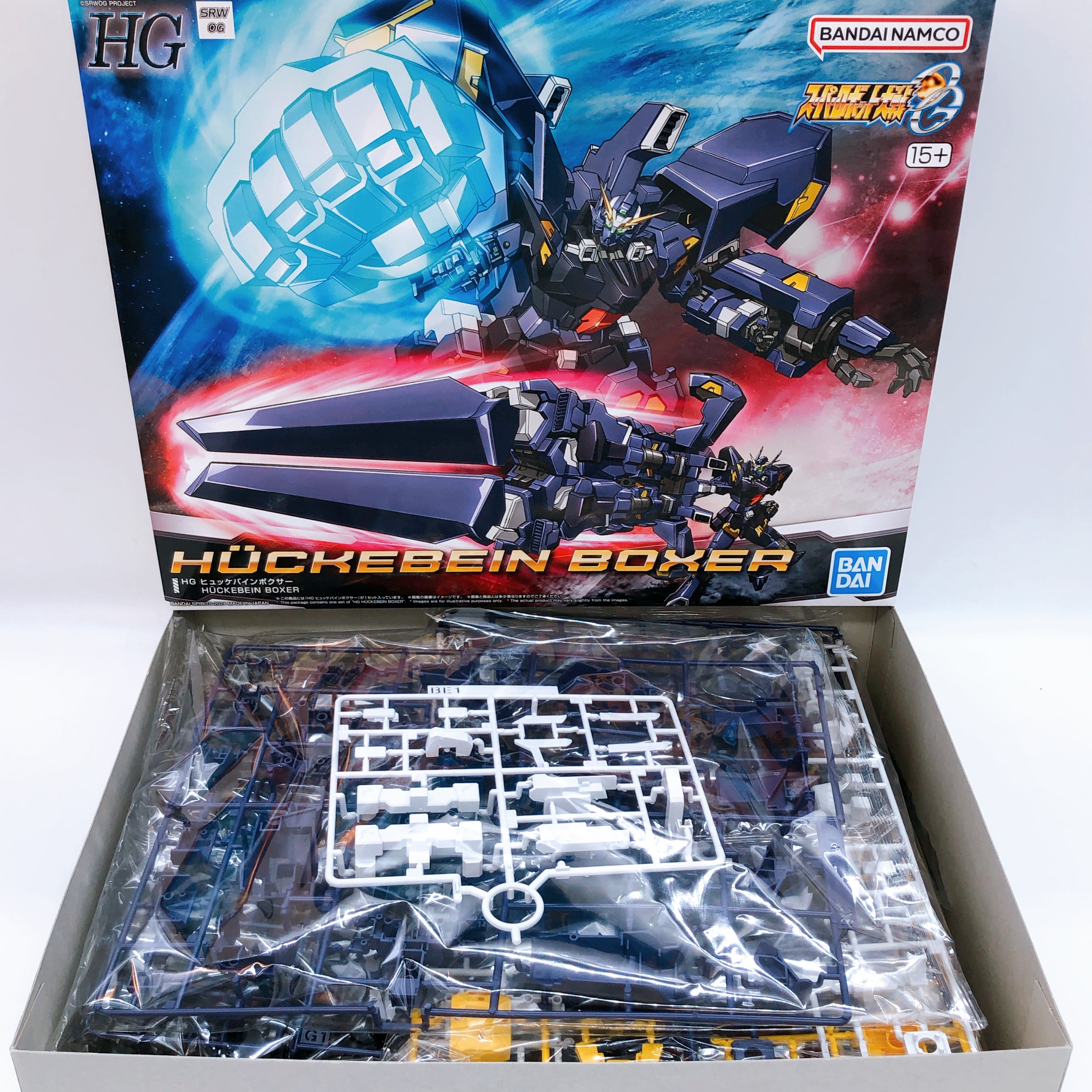 HG Huckebein Boxer Super Robot Wars OG Model Kit Premium Bandai NEW FASTSHIP