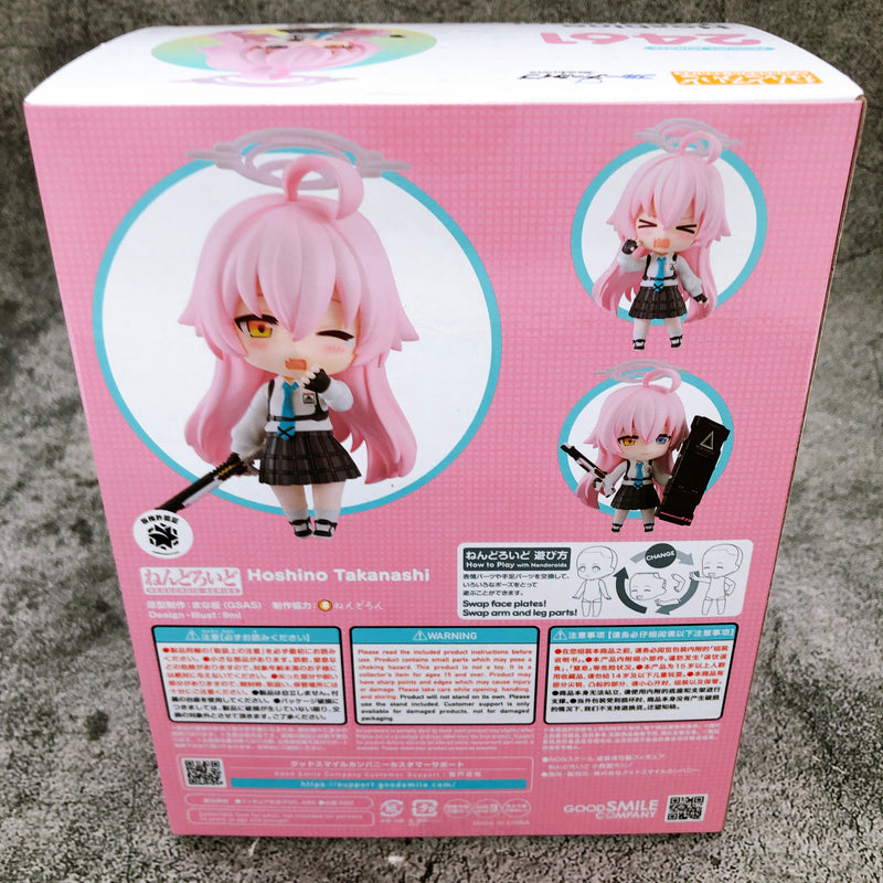 Blue Archive Hoshino Takanashi Nendoroid 2461 Action Figure Sealed FASTSHIP