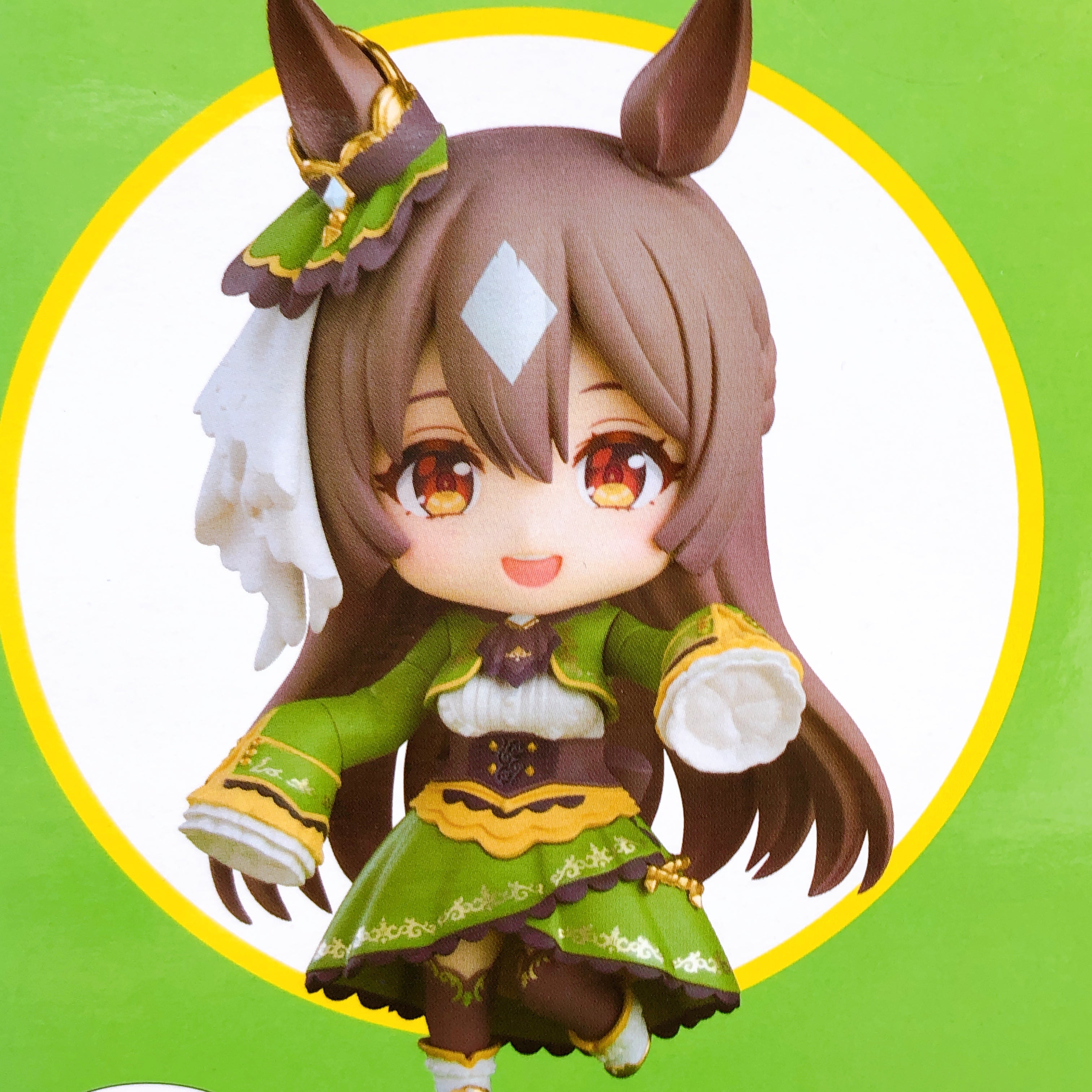 Uma Musume Pretty Derby Satono Diamond Nendoroid 2469 Action Figure GS