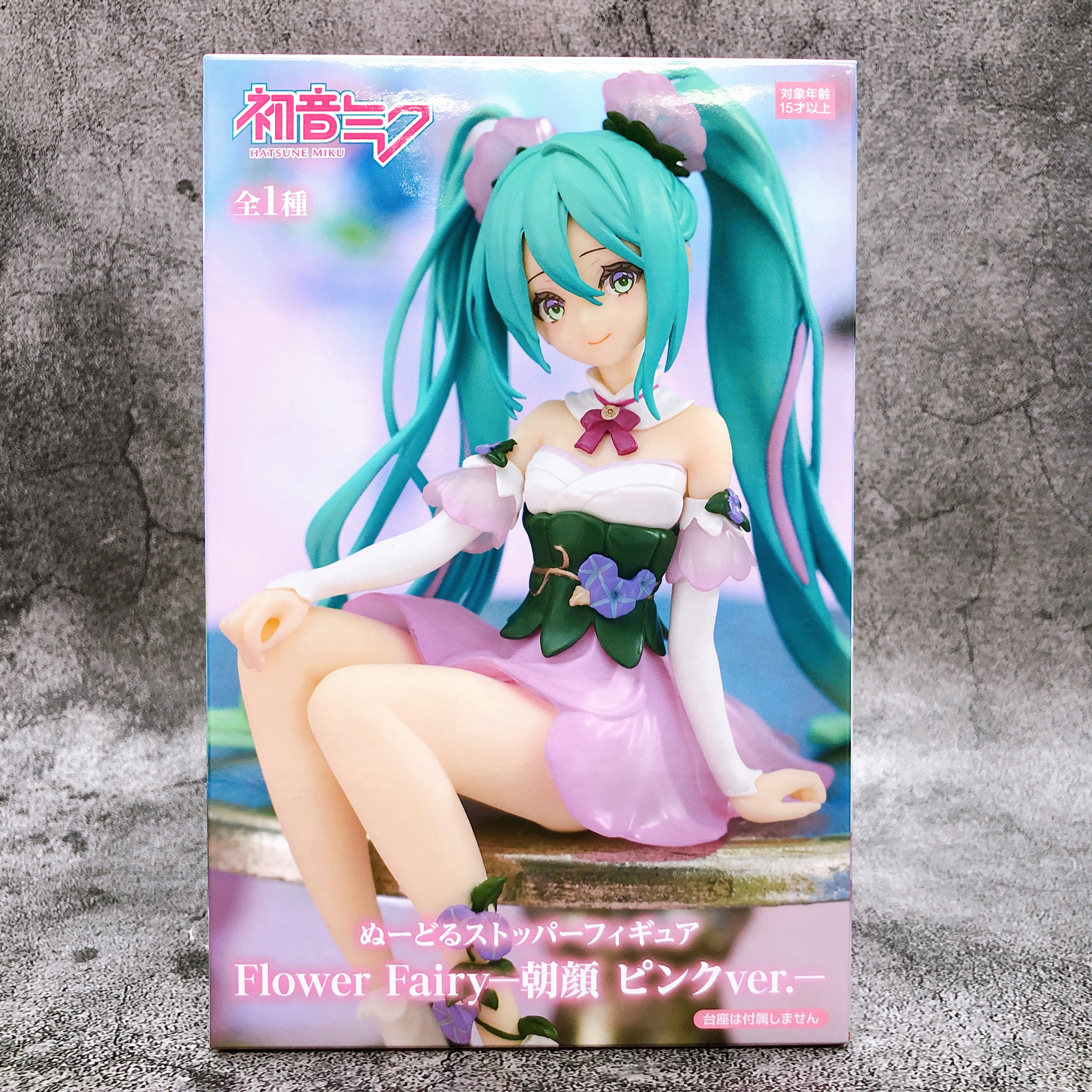 Hatsune Miku Flower Fairy Morning Glory Pink ver. Noodle Stopper Figure FuRyu