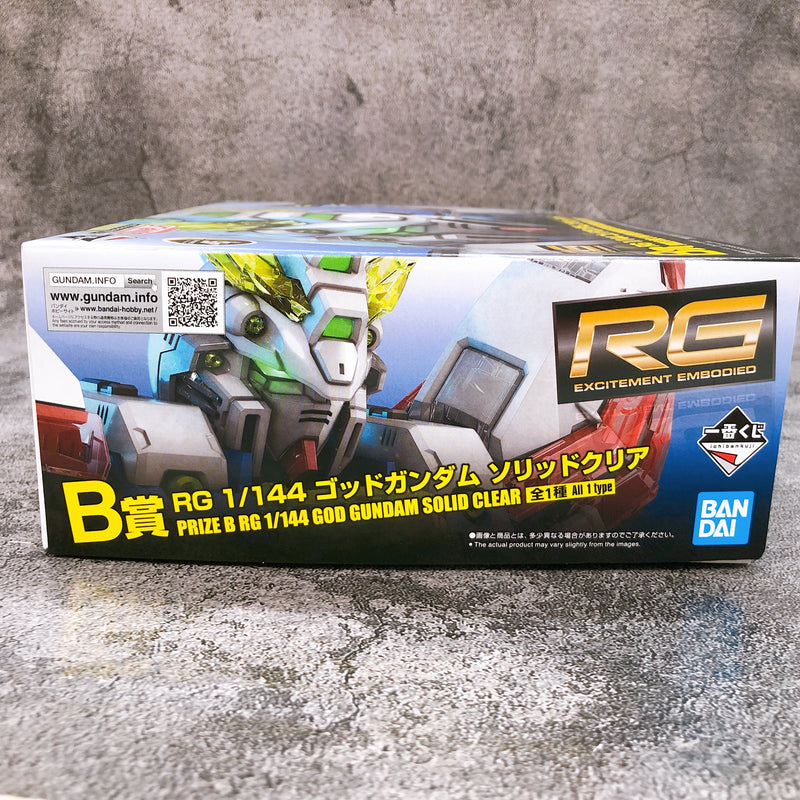 RG 1/144 God Gundam Solid Clear Ichiban Kuji B Prize Model Kit Bandai Japan NEW