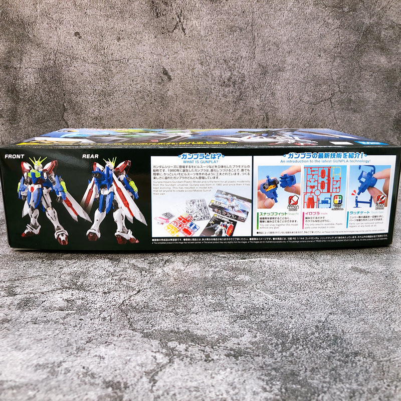 RG 1/144 God Gundam Solid Clear Ichiban Kuji B Prize Model Kit Bandai Japan NEW