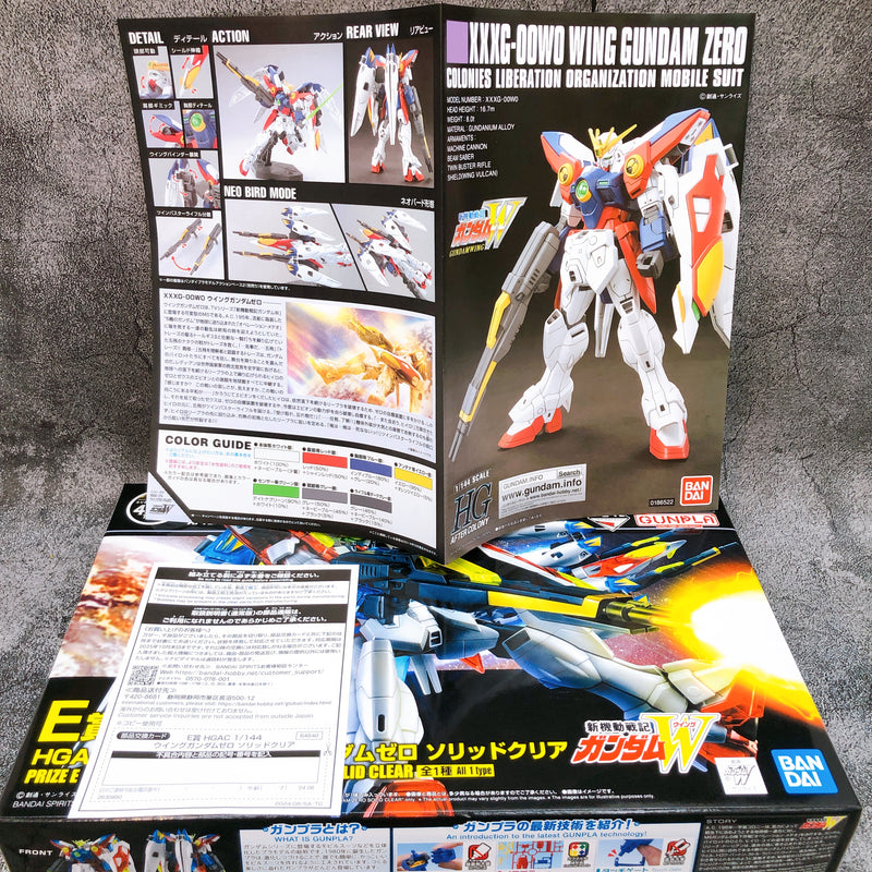 HGAC 1/144 Wing Gundam Zero Solid Clear Ichiban Kuji Prize E Kit 2024 Bandai NEW