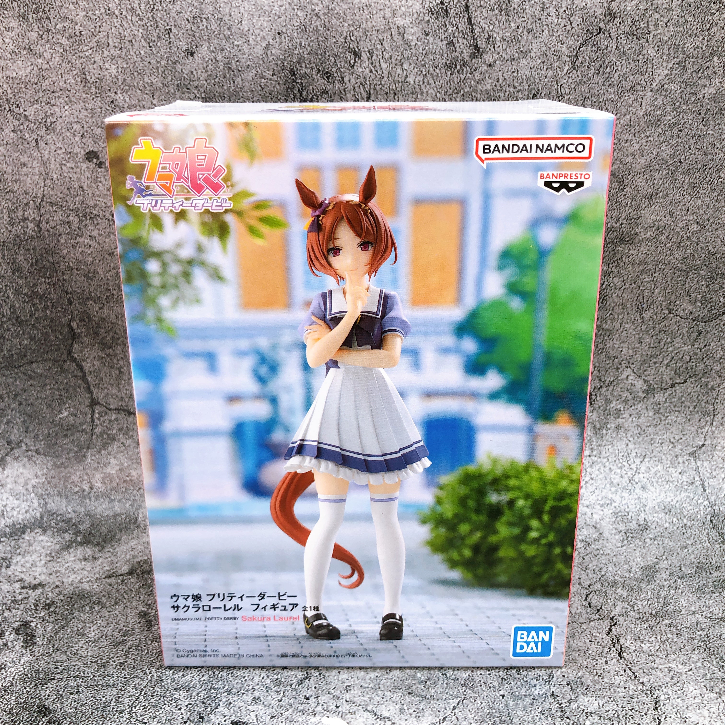 Uma Musume Pretty Derby Sakura Laurel Figure BANPRESTO Japan Sealed NEW