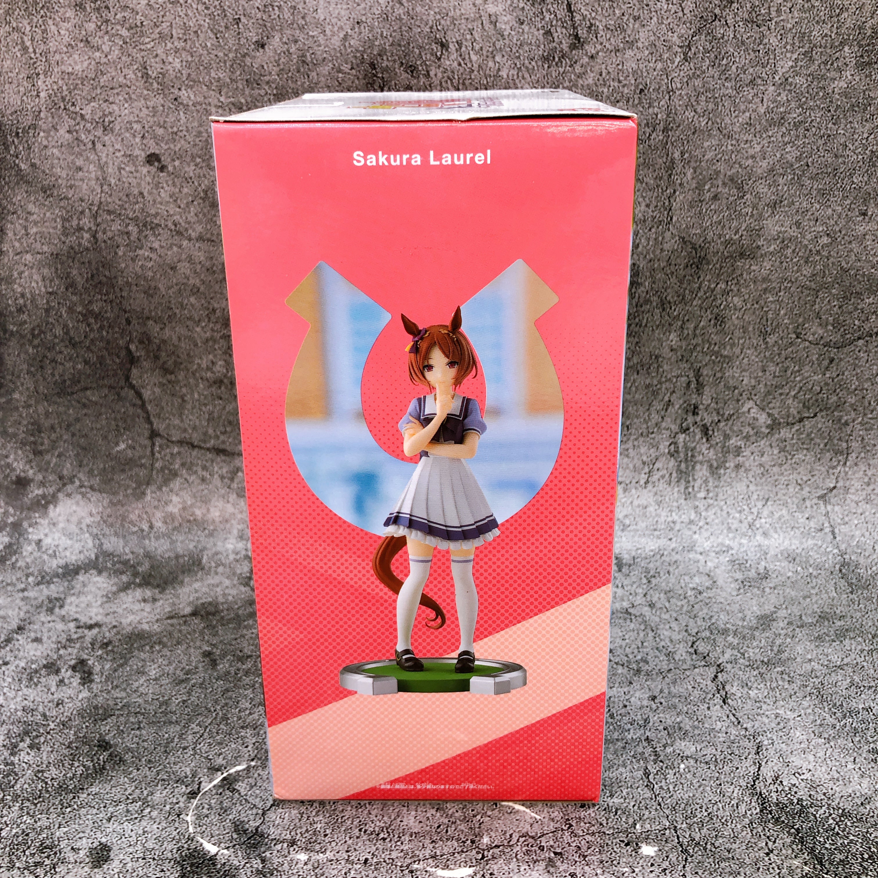 Uma Musume Pretty Derby Sakura Laurel Figure BANPRESTO Japan Sealed NEW