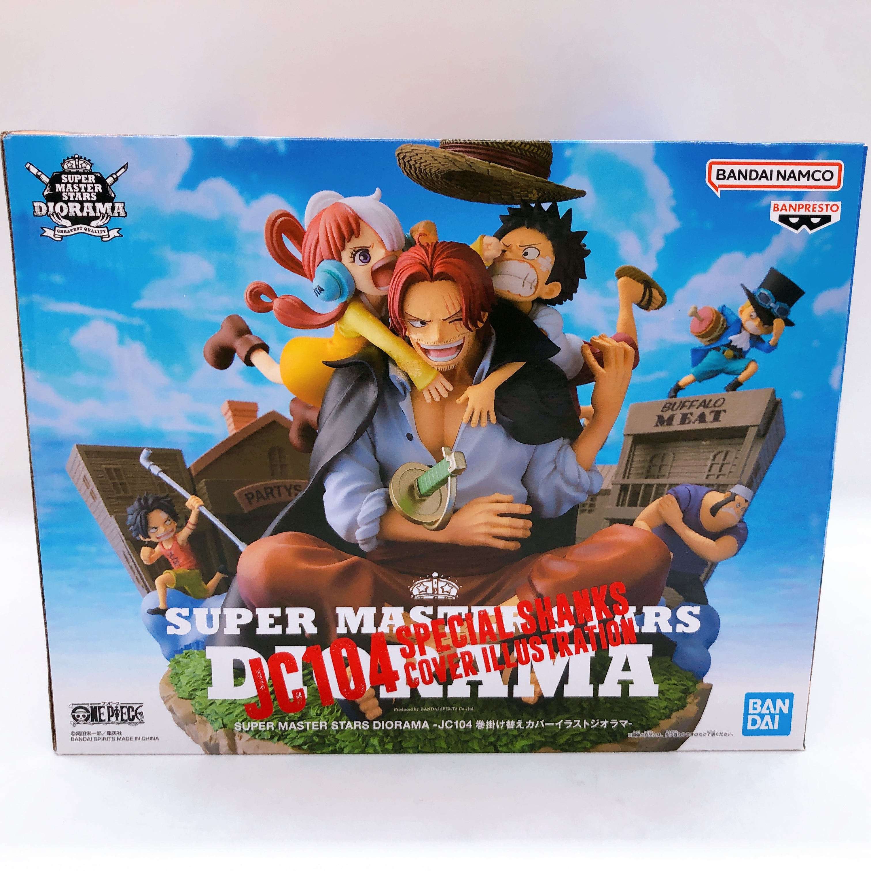 One Piece Super Master Stars Diorama JC104 Special SHANKS Cover Illustration