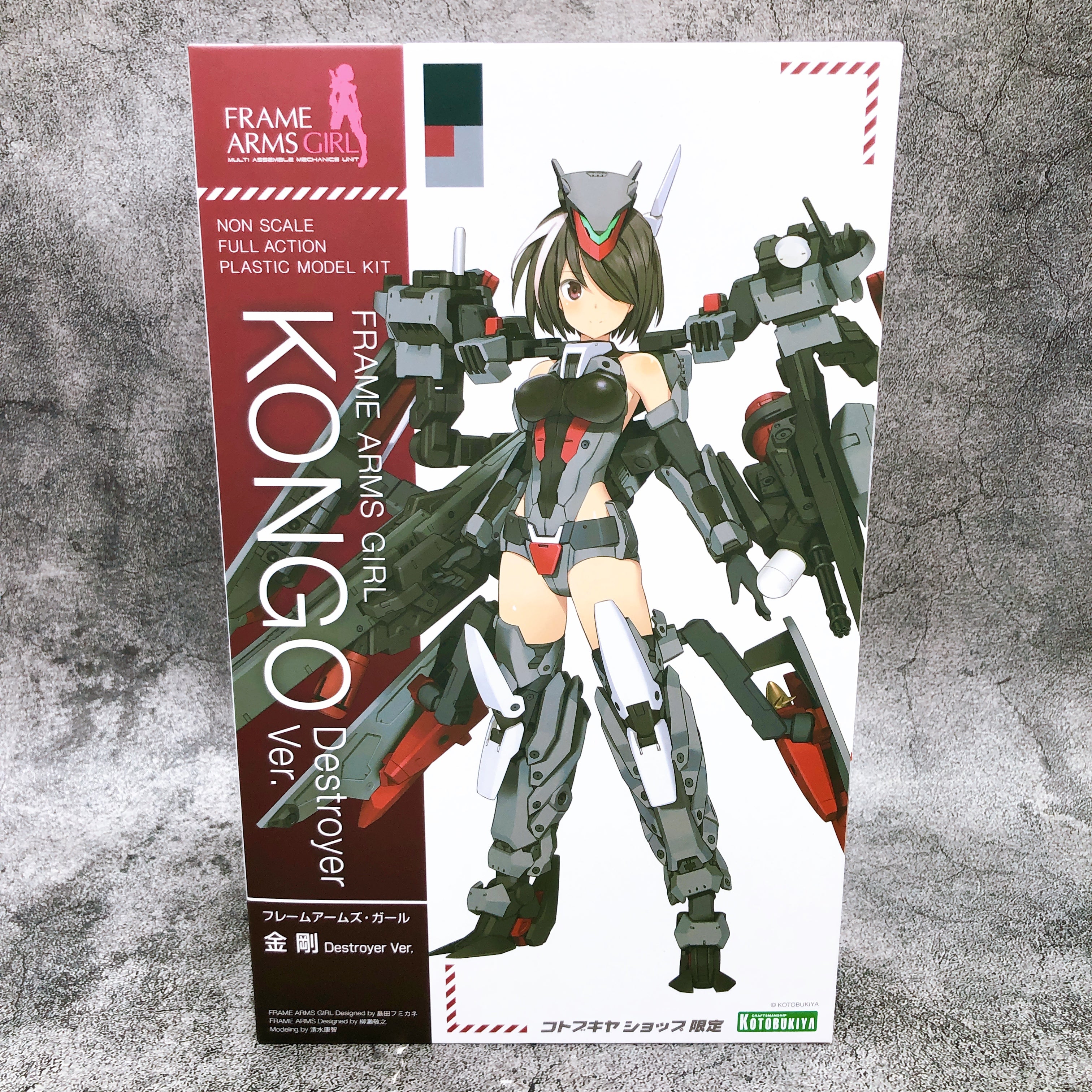 Frame Arms Girl Kongo Destroyer Ver. Non Scale Model Kit KOTOBUKIYA Limited NEW