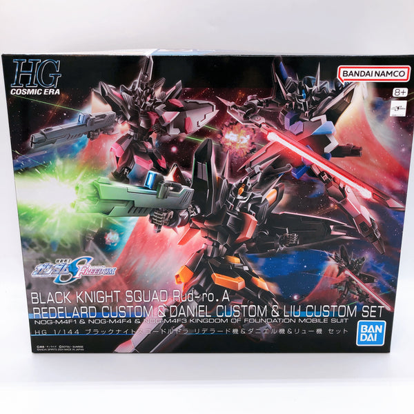 HG 1/144 Black Knight Squad Rud-ro.A Redelard & Daniel & Liu Custom Set Gundam