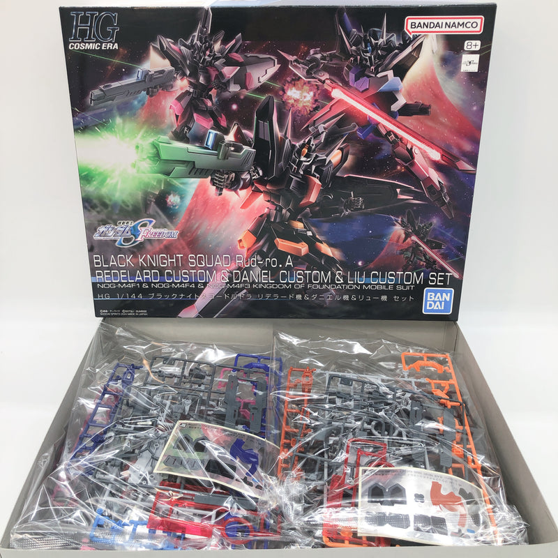 HG 1/144 Black Knight Squad Rud-ro.A Redelard & Daniel & Liu Custom Set Gundam