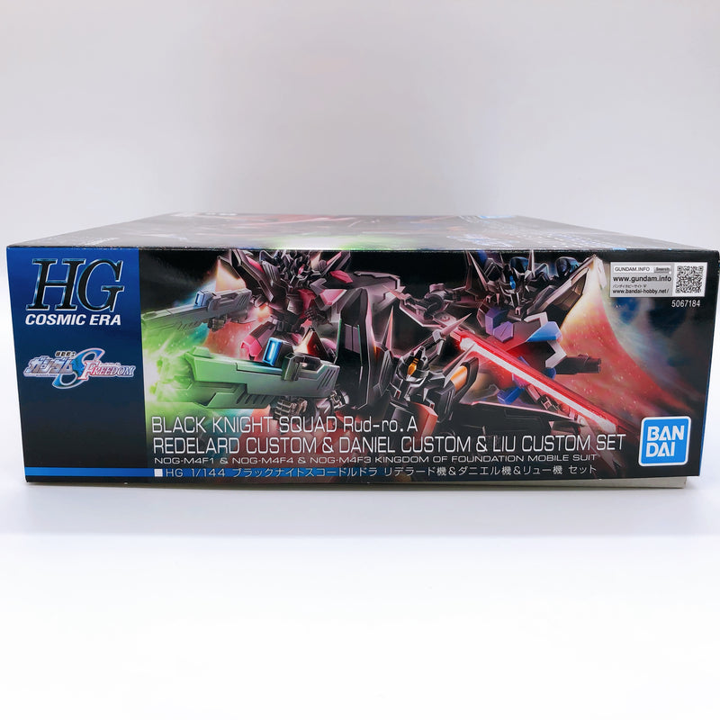 HG 1/144 Black Knight Squad Rud-ro.A Redelard & Daniel & Liu Custom Set Gundam