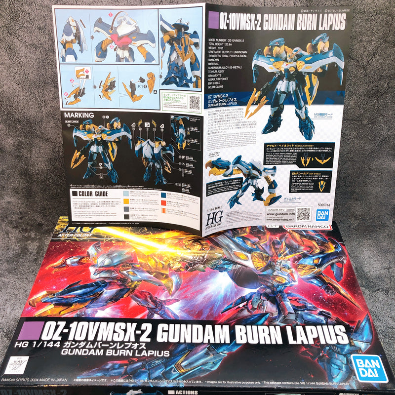 HG 1/144 OZ-10VMSX-2 Gundam Burn Lapius Model Kit Premium Bandai Japan NEW