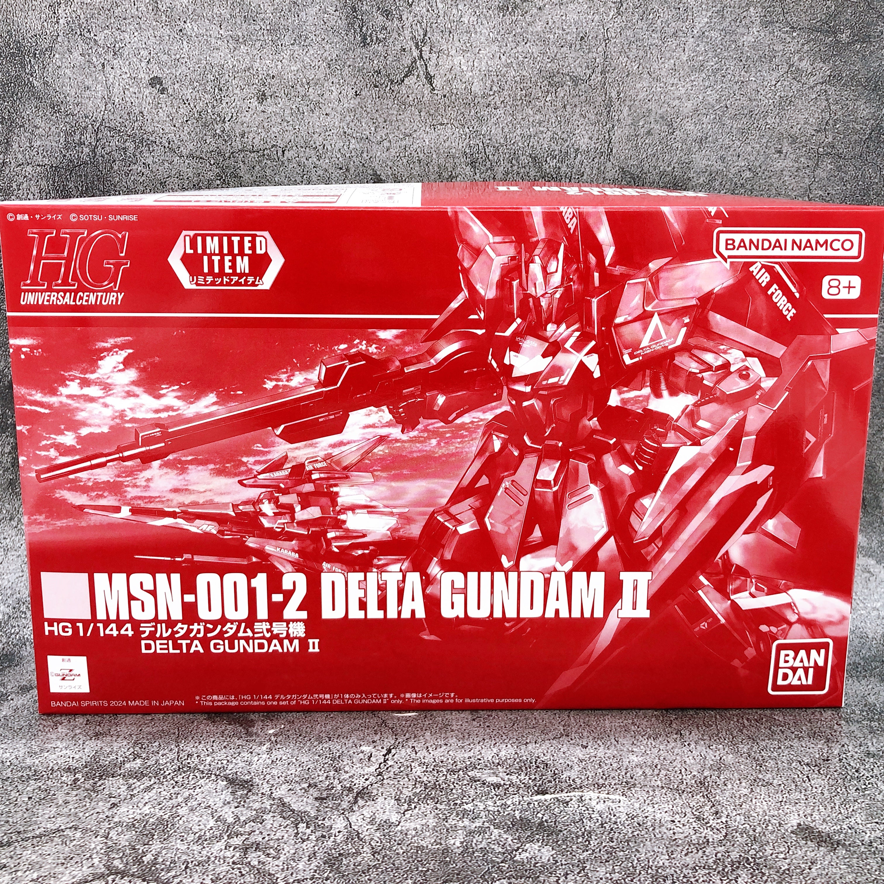 HG 1/144 Delta Gundam II Gundam Base Limited Model Kit Bandai Japan NEW FASTSHIP