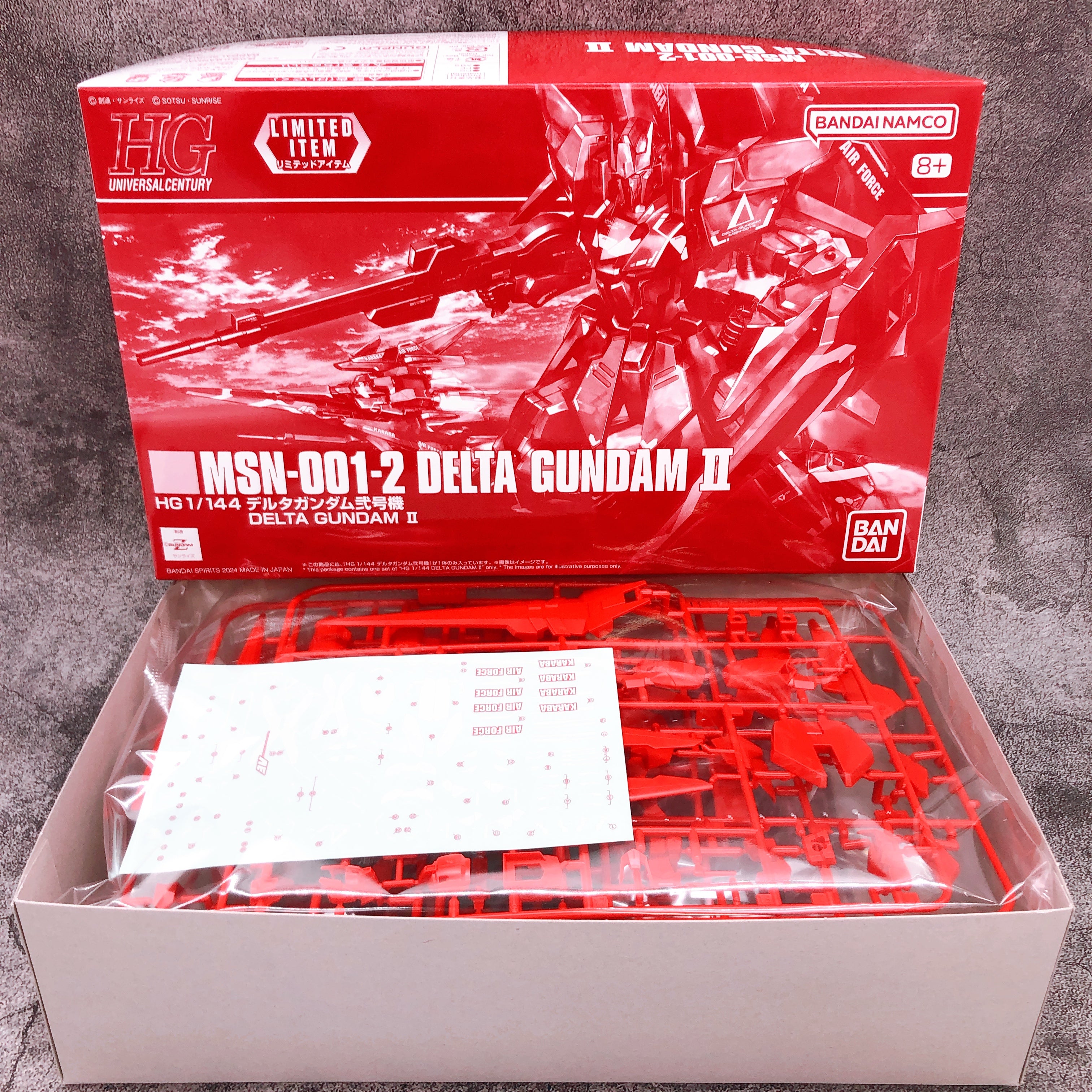 HG 1/144 Delta Gundam II Gundam Base Limited Model Kit Bandai Japan NEW FASTSHIP