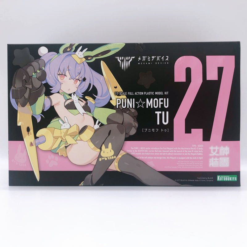 Megami Device PUNI MOFU TU 1:1 Scale Model Kit KOTOBUKIYA Japan NEW FASTSHIP