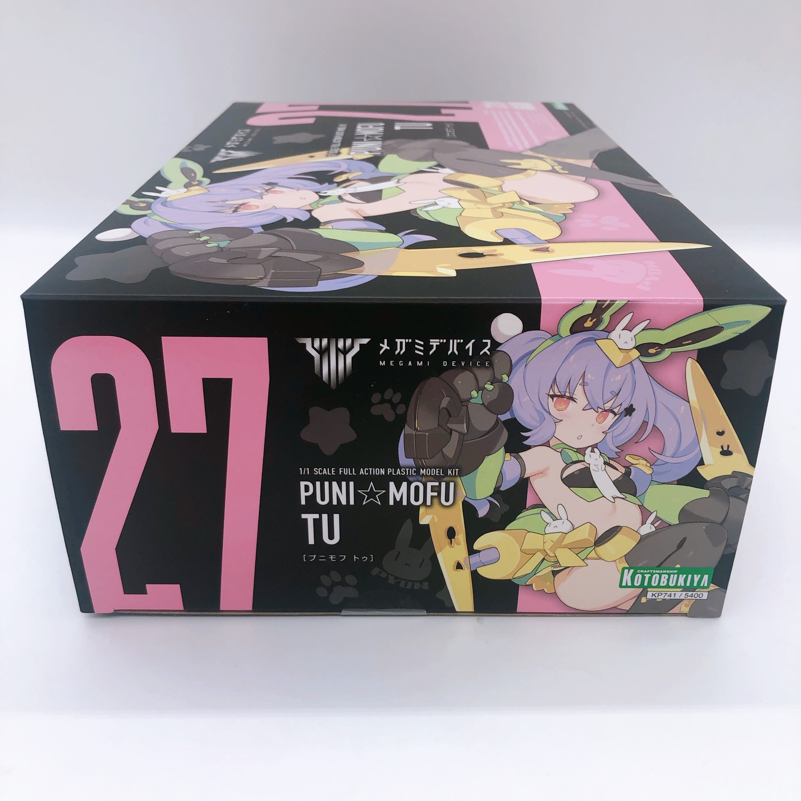 Amazon | 壽屋(KOTOBUKIYA) メガミデバイス PUNI☆MOFU マオ