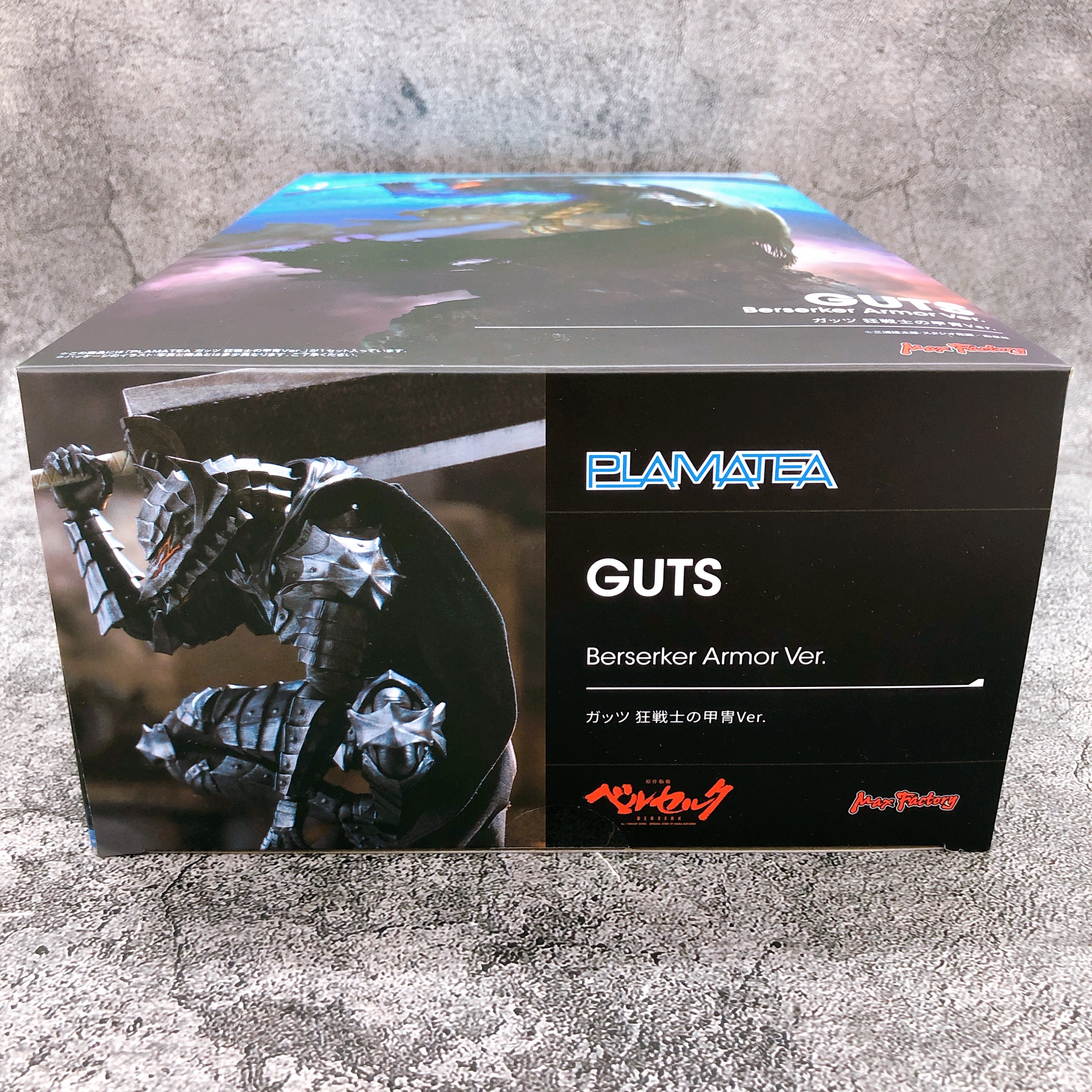 PLAMATEA Berserk Guts Berserker Armor Ver Model Kit Max Factory NEW FASTSHIP