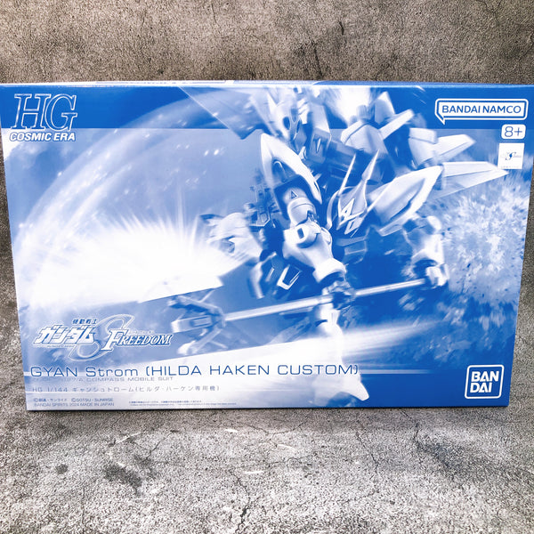 HG 1/144 Gyan Strom Hilda Haken Custom Gunpla Model Kit Premium Bandai Japan NEW