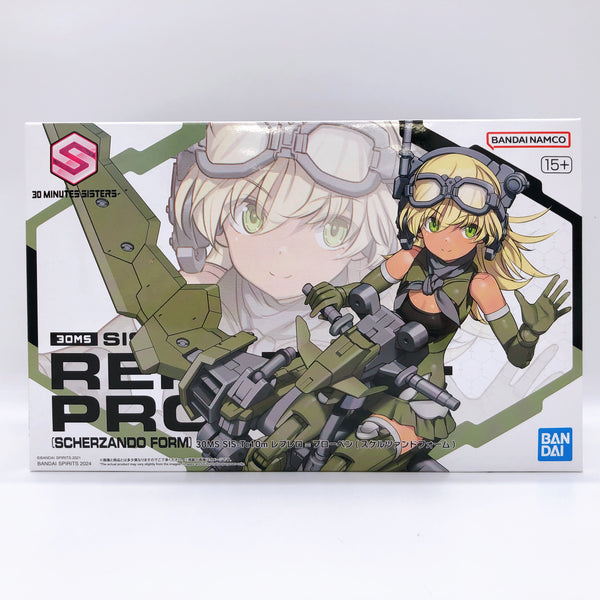 30MS SIS-Tc10m Replero-Propen Scherzando Form Model Kit Premium Bandai FASTSHIP