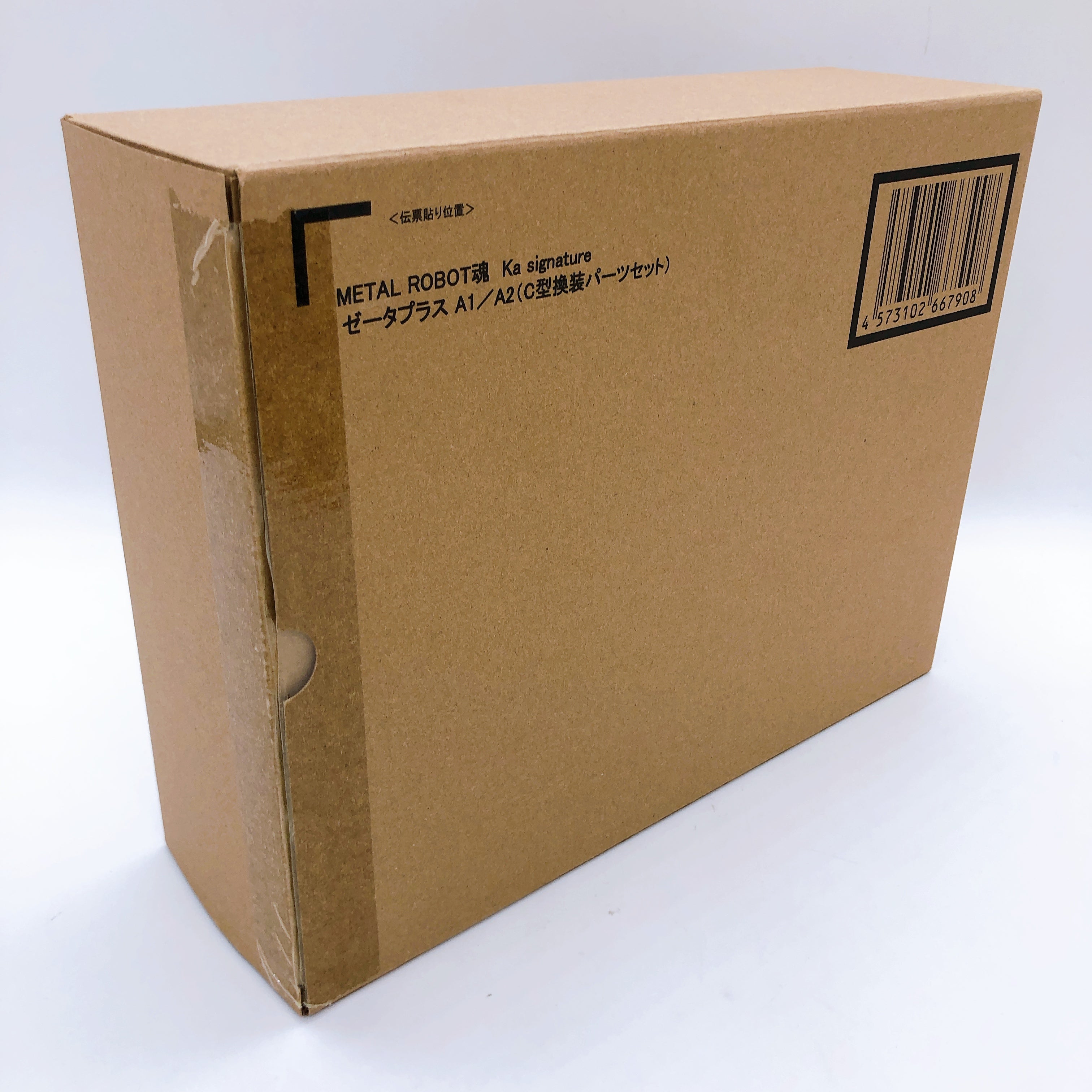 Metal Robot Spirits Ka signature Z Plus A1/A2 C1/C2 Compatible Ver Action Figure