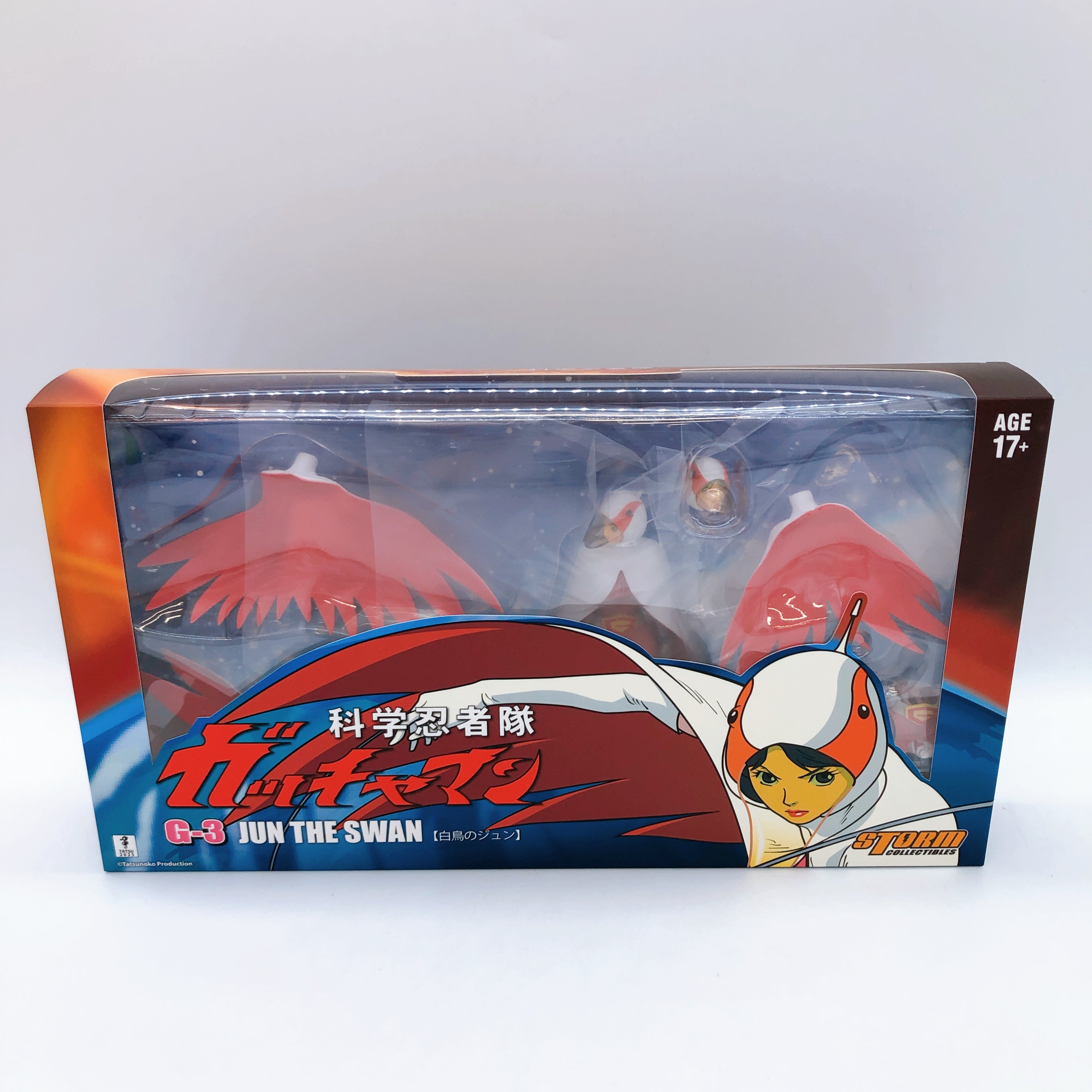 Gatchaman Jun The Swan Action Figure GMKE02 Storm Collectibles Japan Sealed