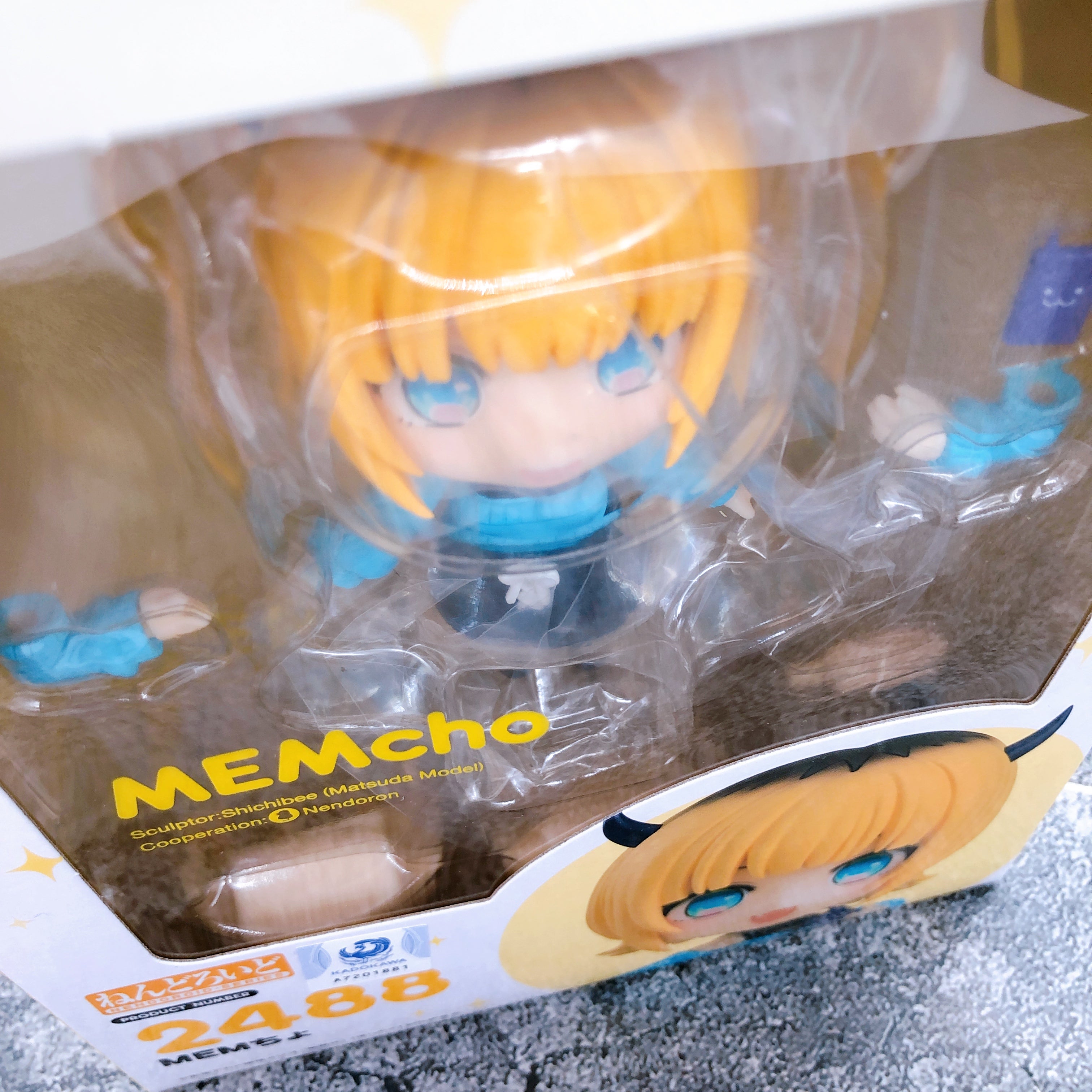 GOOD SMILE COMPANY - ねんどろいど 計9点 Nendoroid Wise｜Good Smile Company