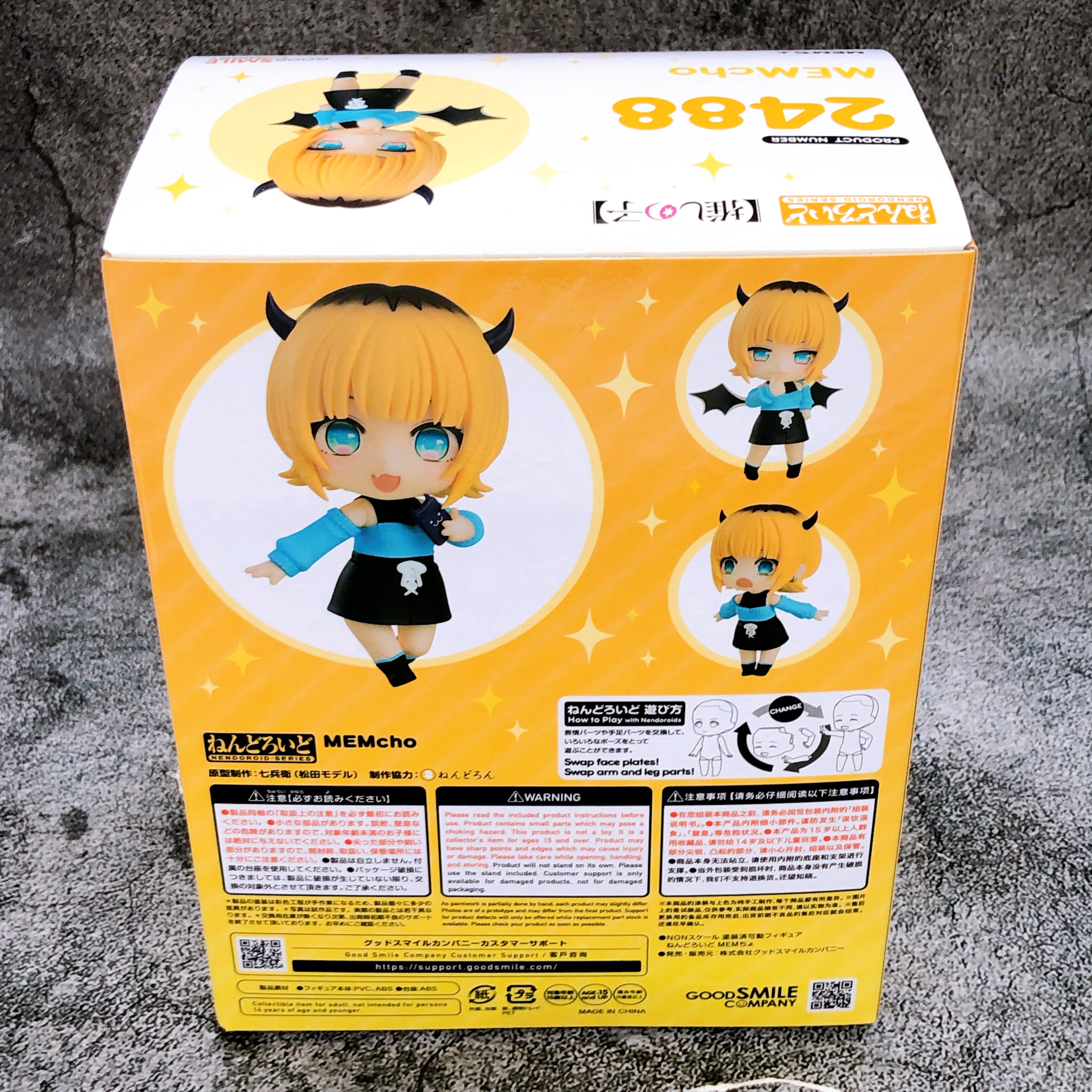 GOOD SMILE COMPANY - 色々買います(未開封品)IS5体セット＋デッドマスター グッドスマイルカンパニー(GOOD SMILE COMPANY)|【未開封品】564