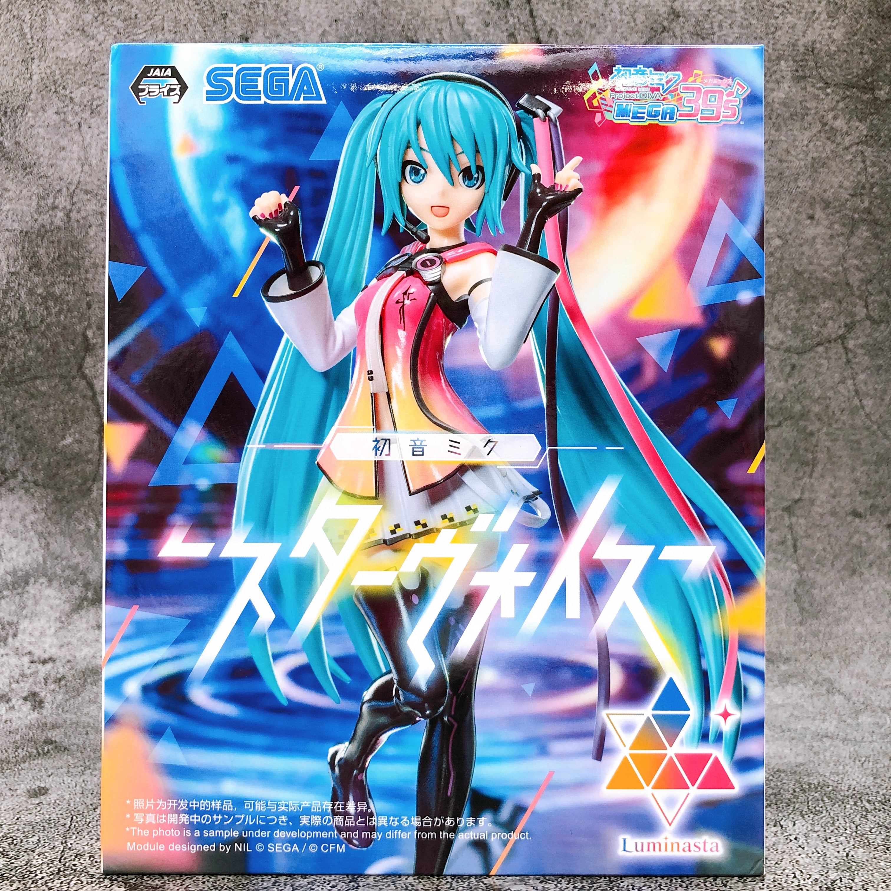 Hatsune Miku Project DIVA MEGA39's Hatsune Miku Star Voice Luminasta Figure SEGA