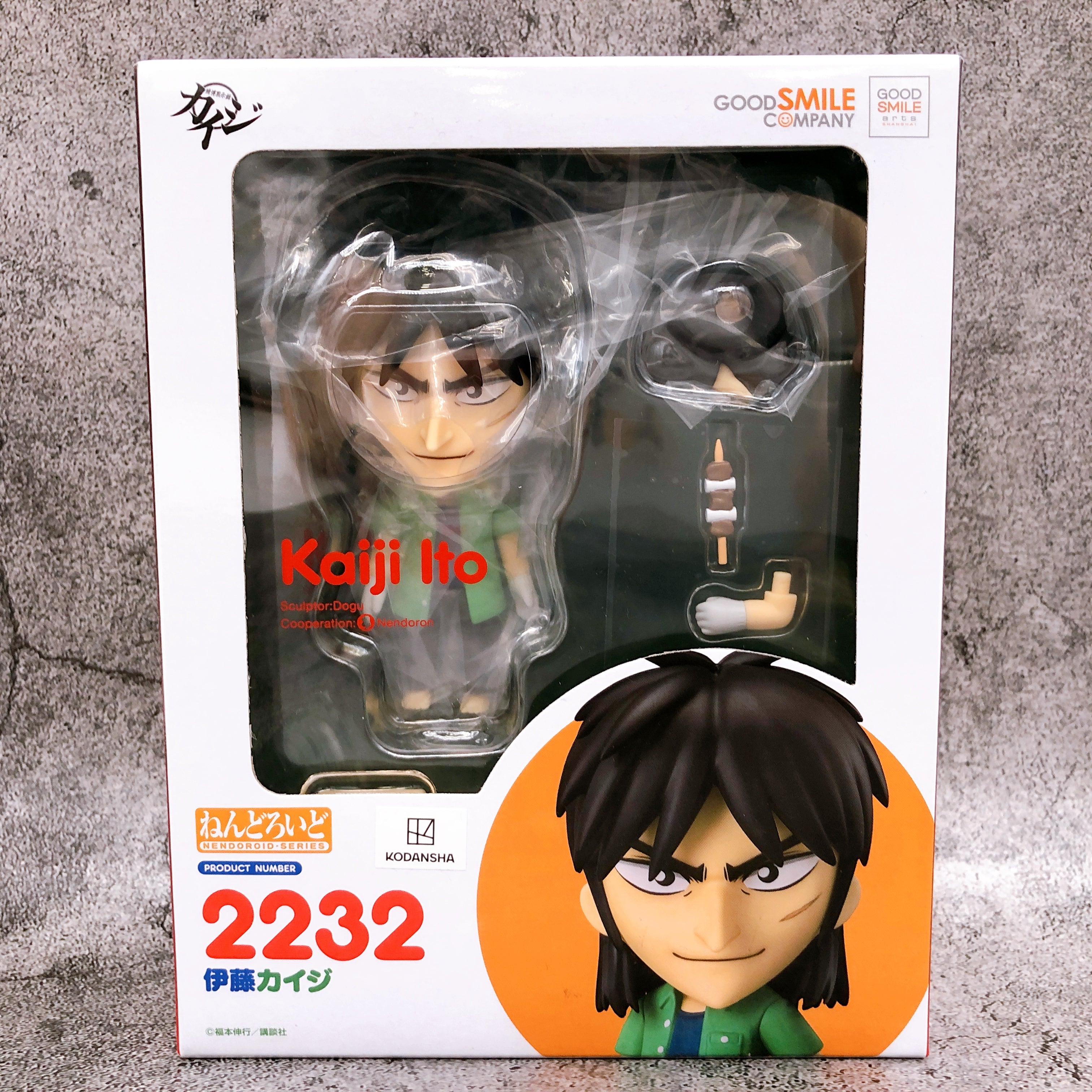 Kaiji Ito Nendoroid 2232 Action Figure Good Smile Arts Sealed New Kodansha Japan