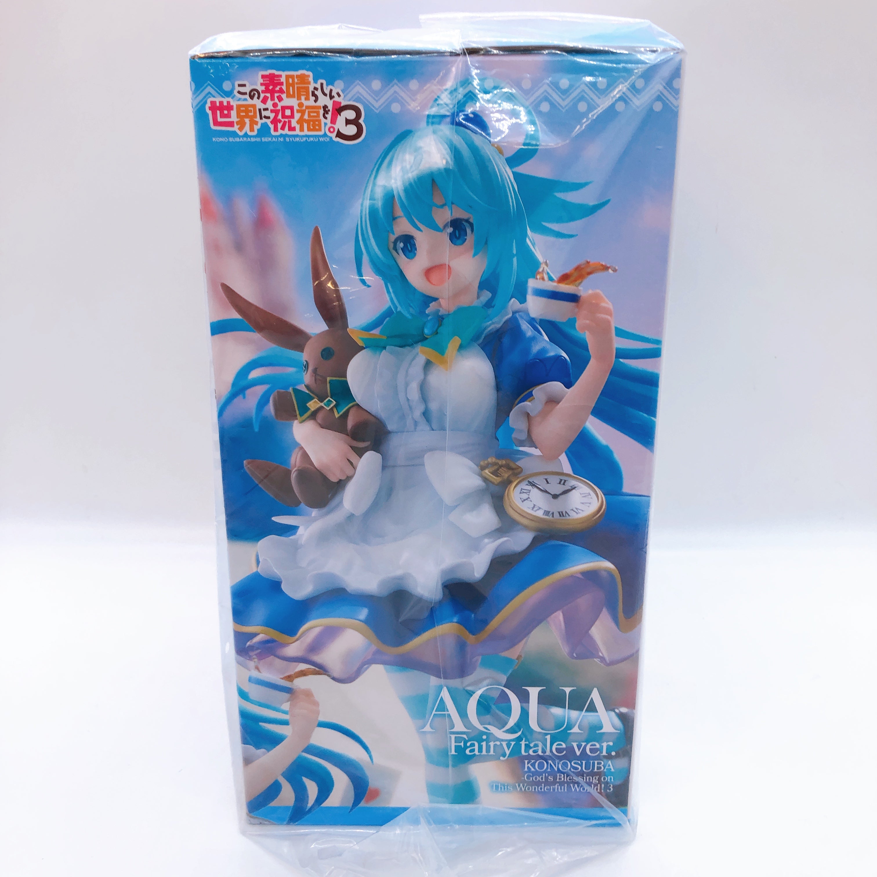 Konosuba Aqua Fairy tale ver. 1/7 Scale Figure Proof AUTHENTIC Japan Anime