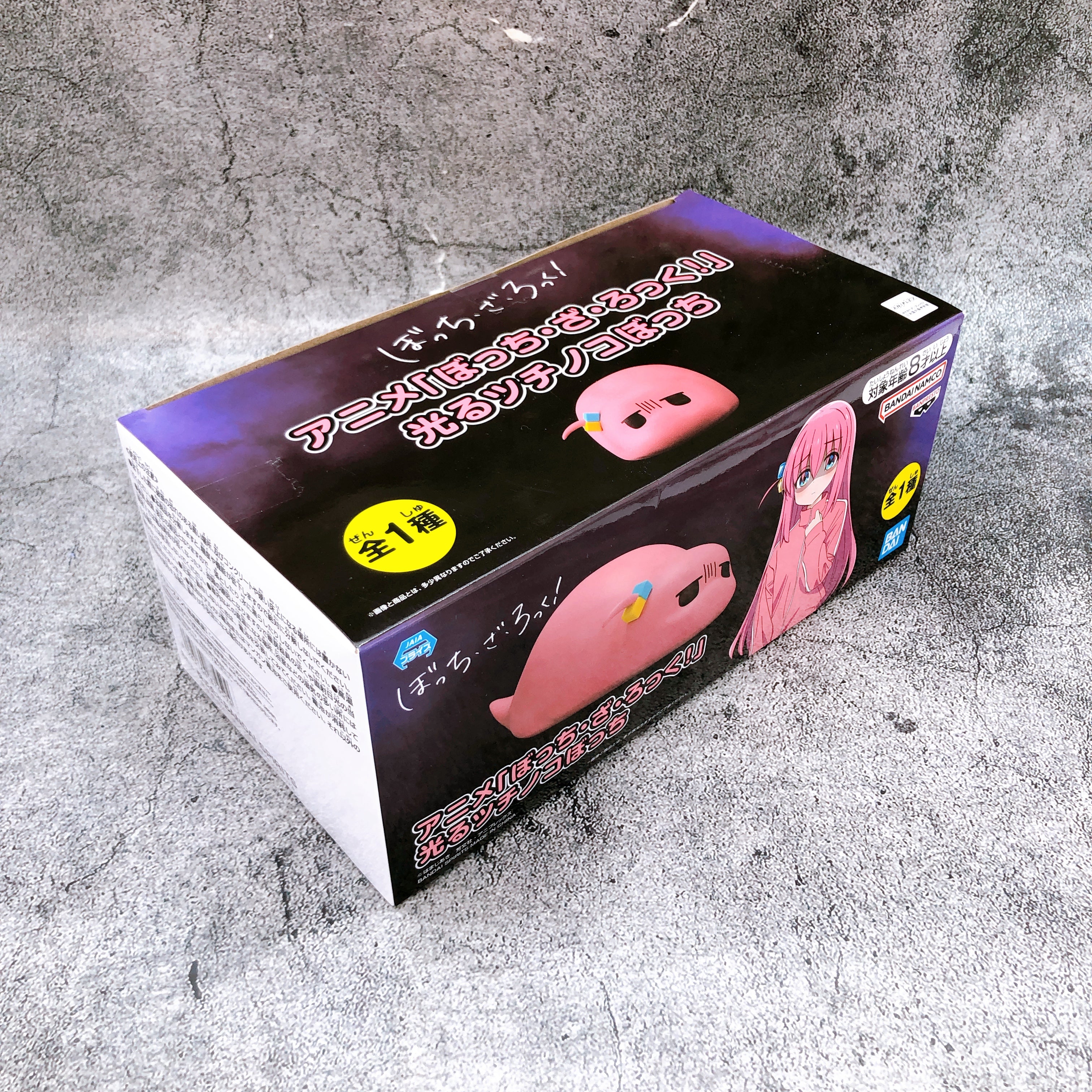 Bocchi the Rock! Hitori Gotoh Shining Tsuchinoko Bocchi BANPRESTO Japan FASTSHIP