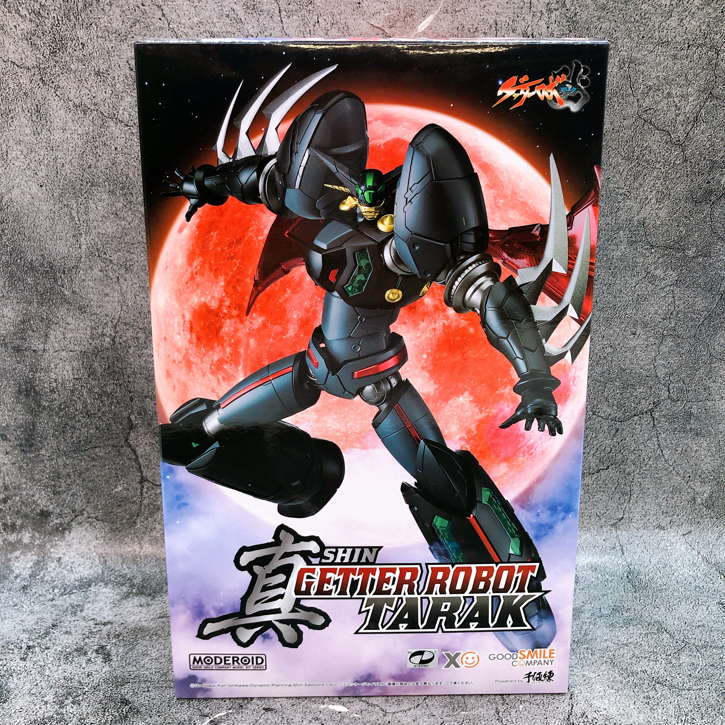 MODEROID Shin Getter Robo Tarak Limited Model Kit 15+ Good Smile Company Sealed