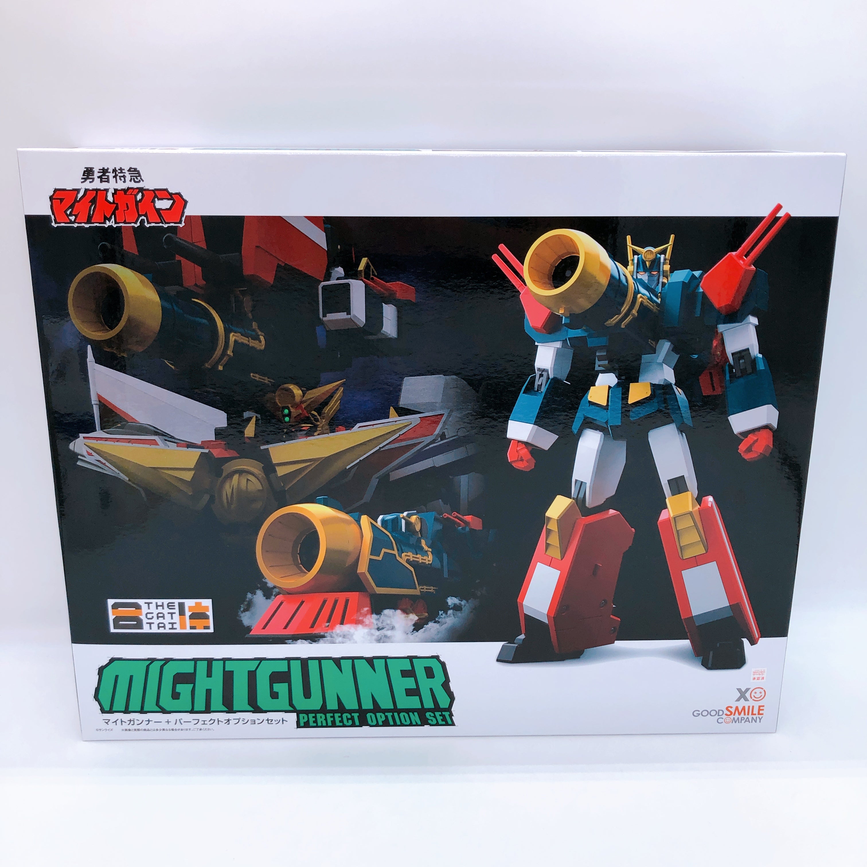 The Gattai Might Gunner Perfect Option Set Might Gaine Action Figure GSC Sealed