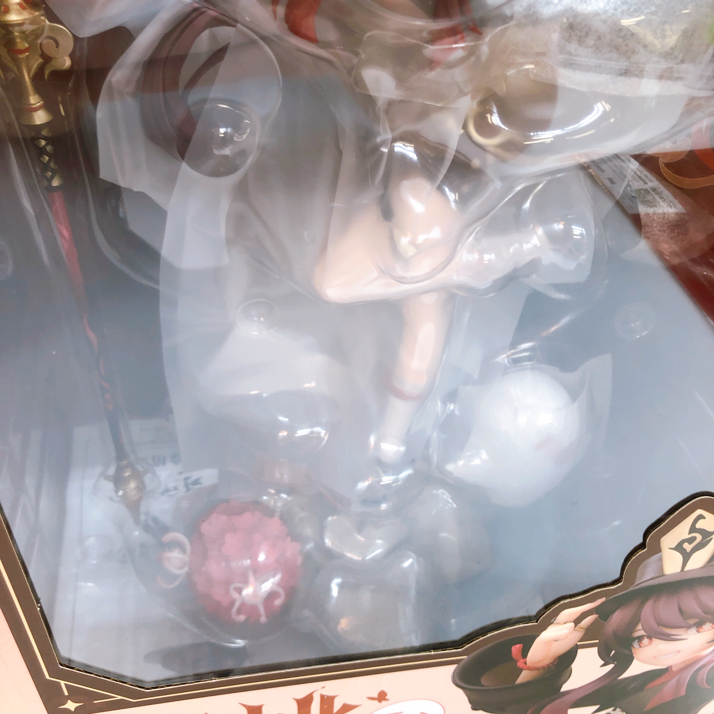 (w/Bonus) Genshin Hu Tao 1/7 Scale Figure Fragrance in Thaw Ver. Apex AUTHENTIC