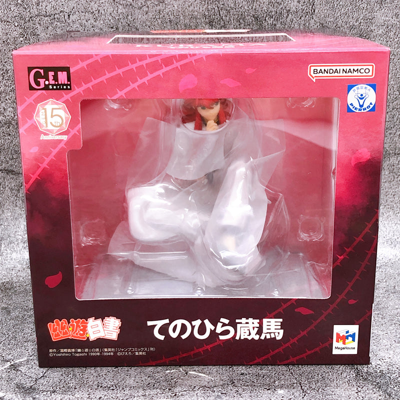 G.E.M.Series YuYu Hakusho Kurama Palm Size PVC Figure MegaHouse NEW