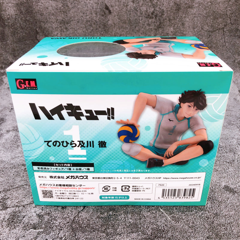 G.E.M.Series Haikyu!! Toru Oikawa Palm Size PVC Figure MegaHouse NEW