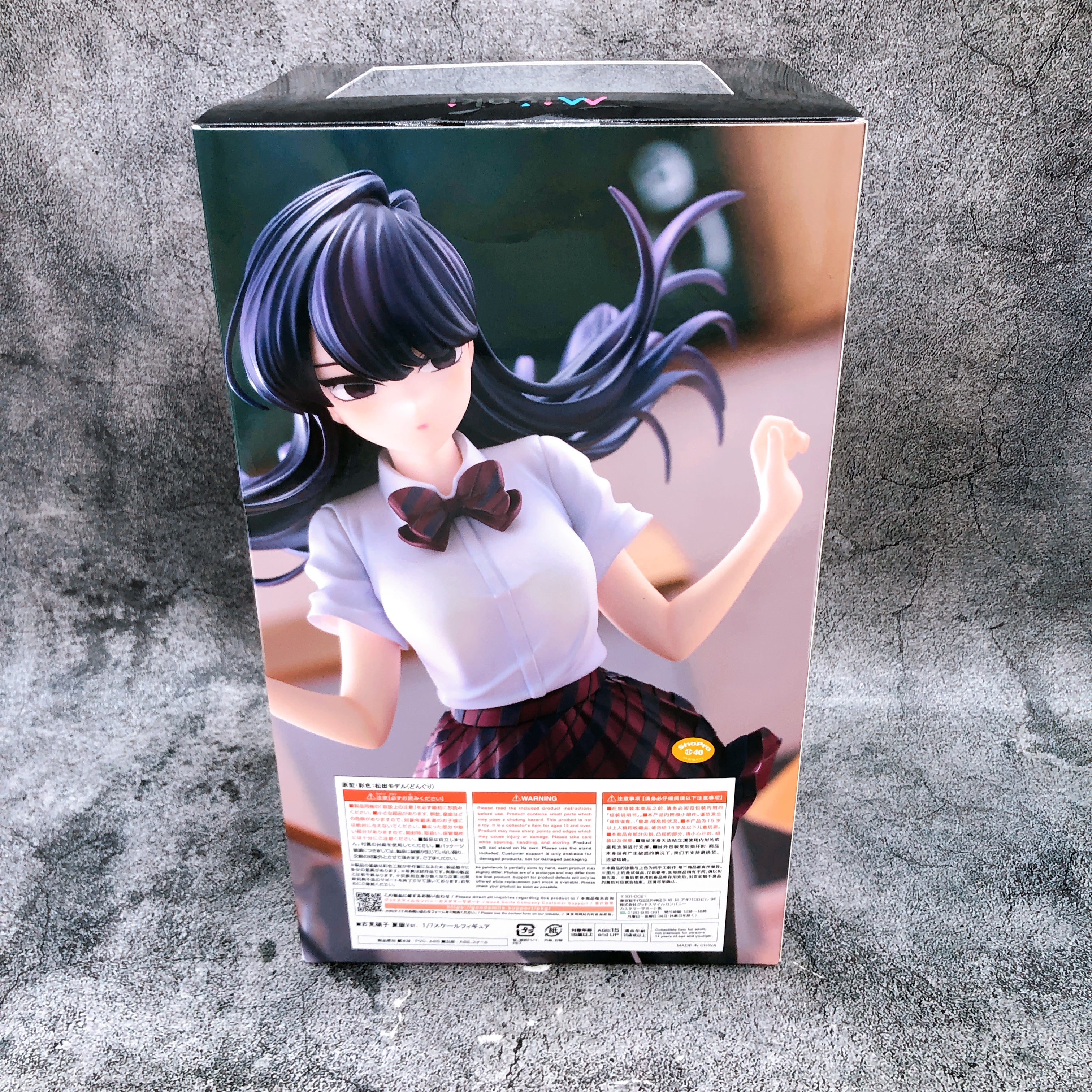 Komi Can't Communicate Shoko Komi 1/7 Scale Figure Summer Uniform ver. Miyuki
