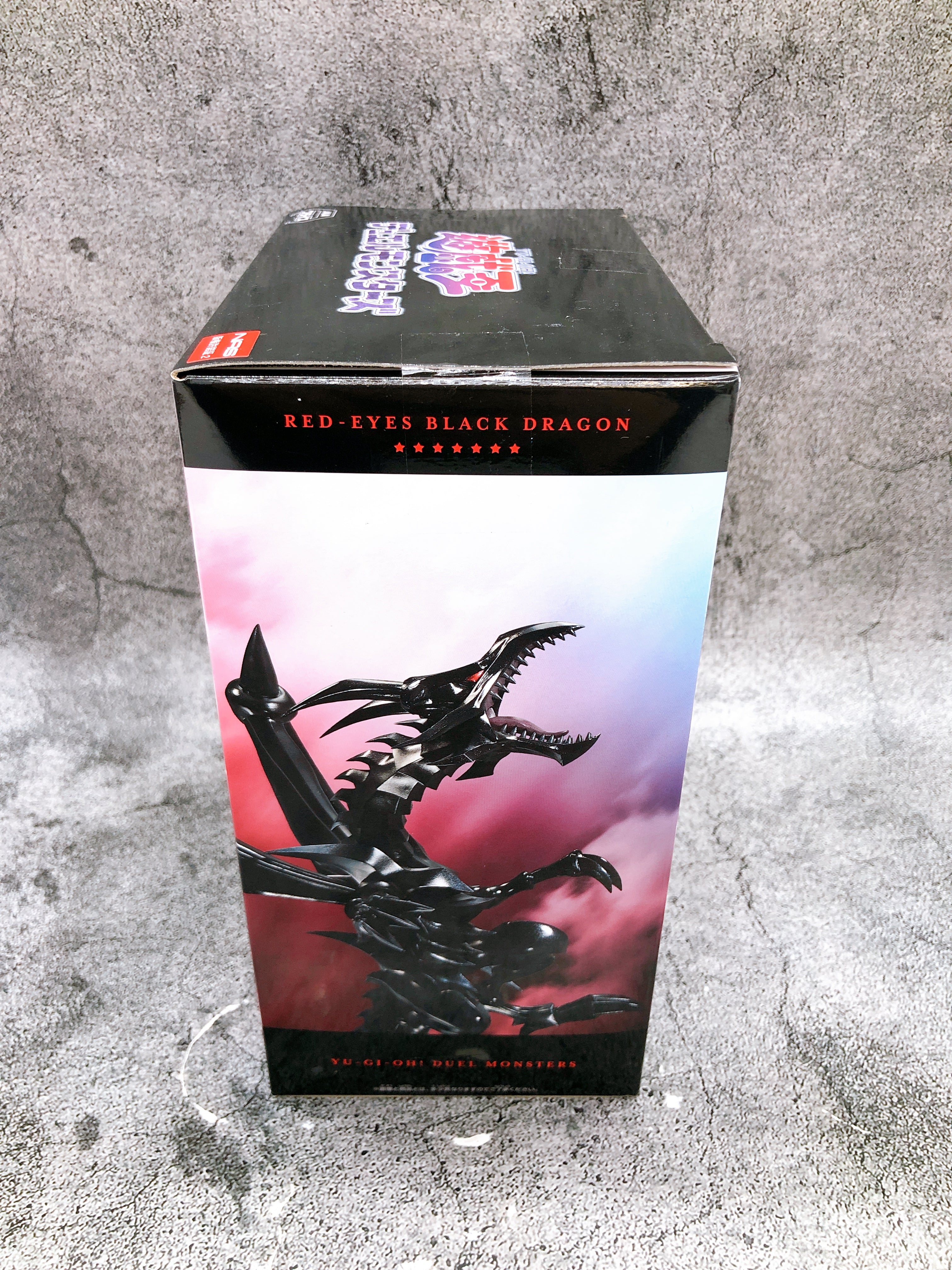 Yu-Gi-Oh! Duel Monsters Red-Eyes Black Dragon Figure